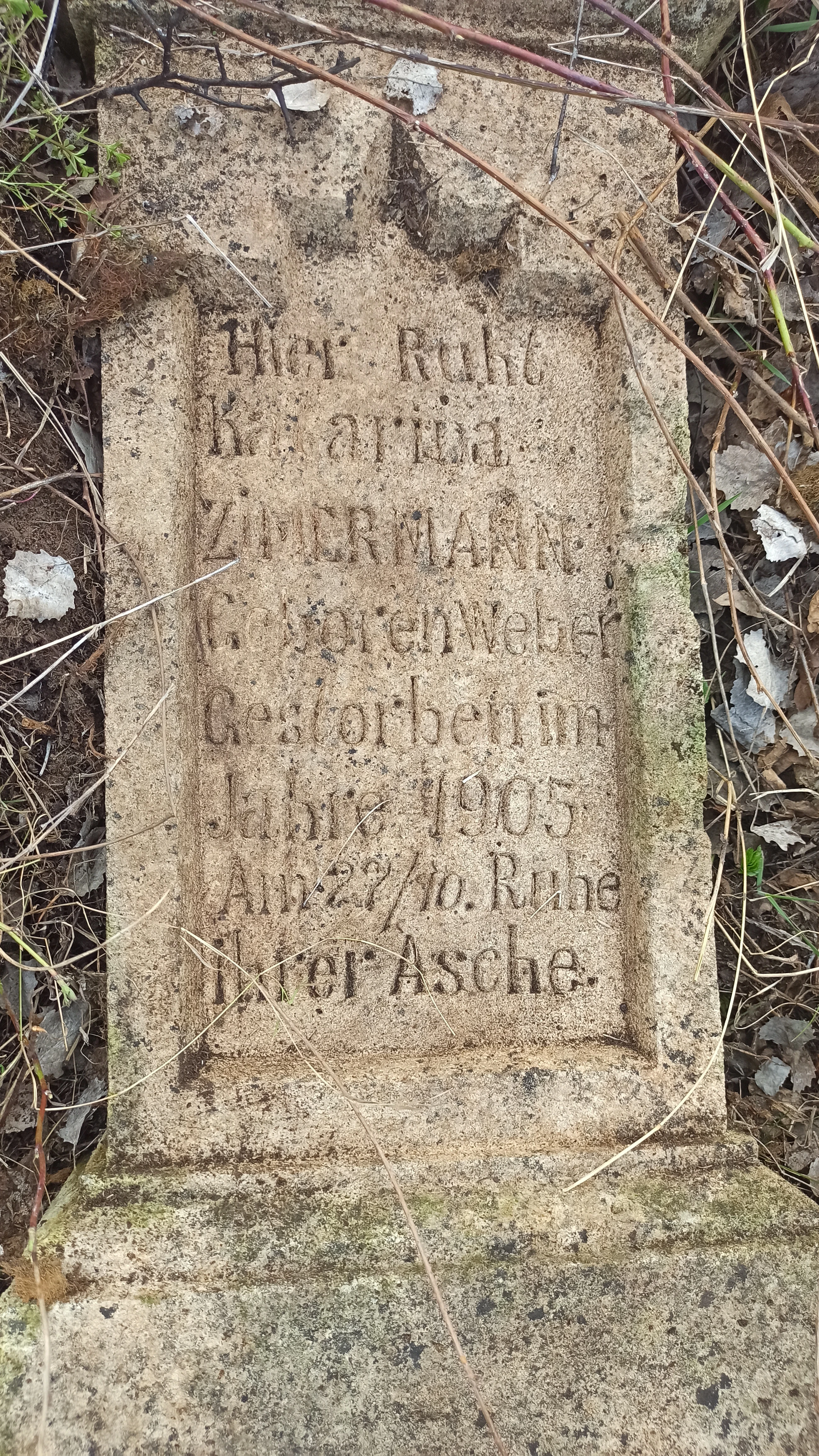 Memorial image