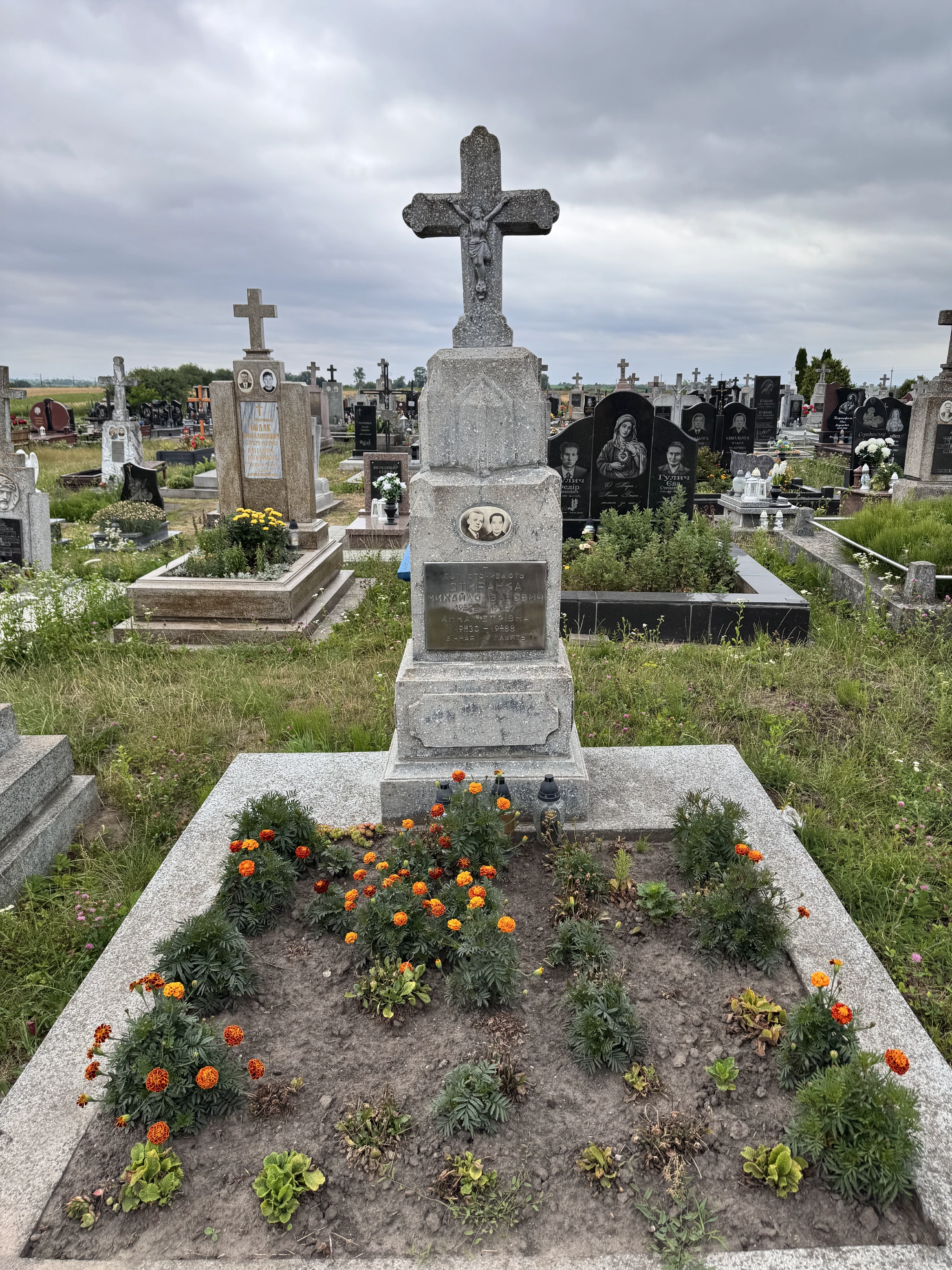 Memorial image