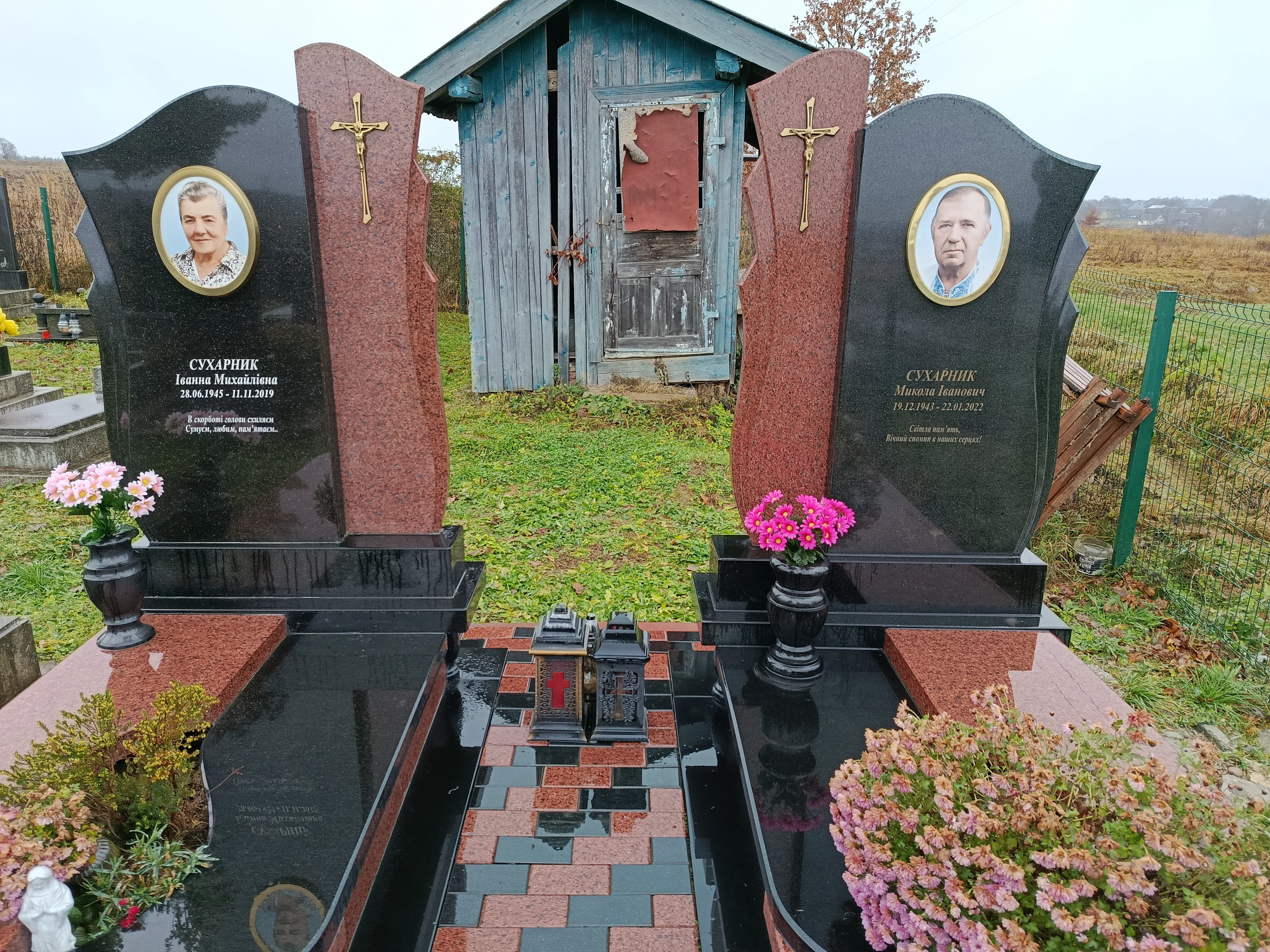 Memorial image