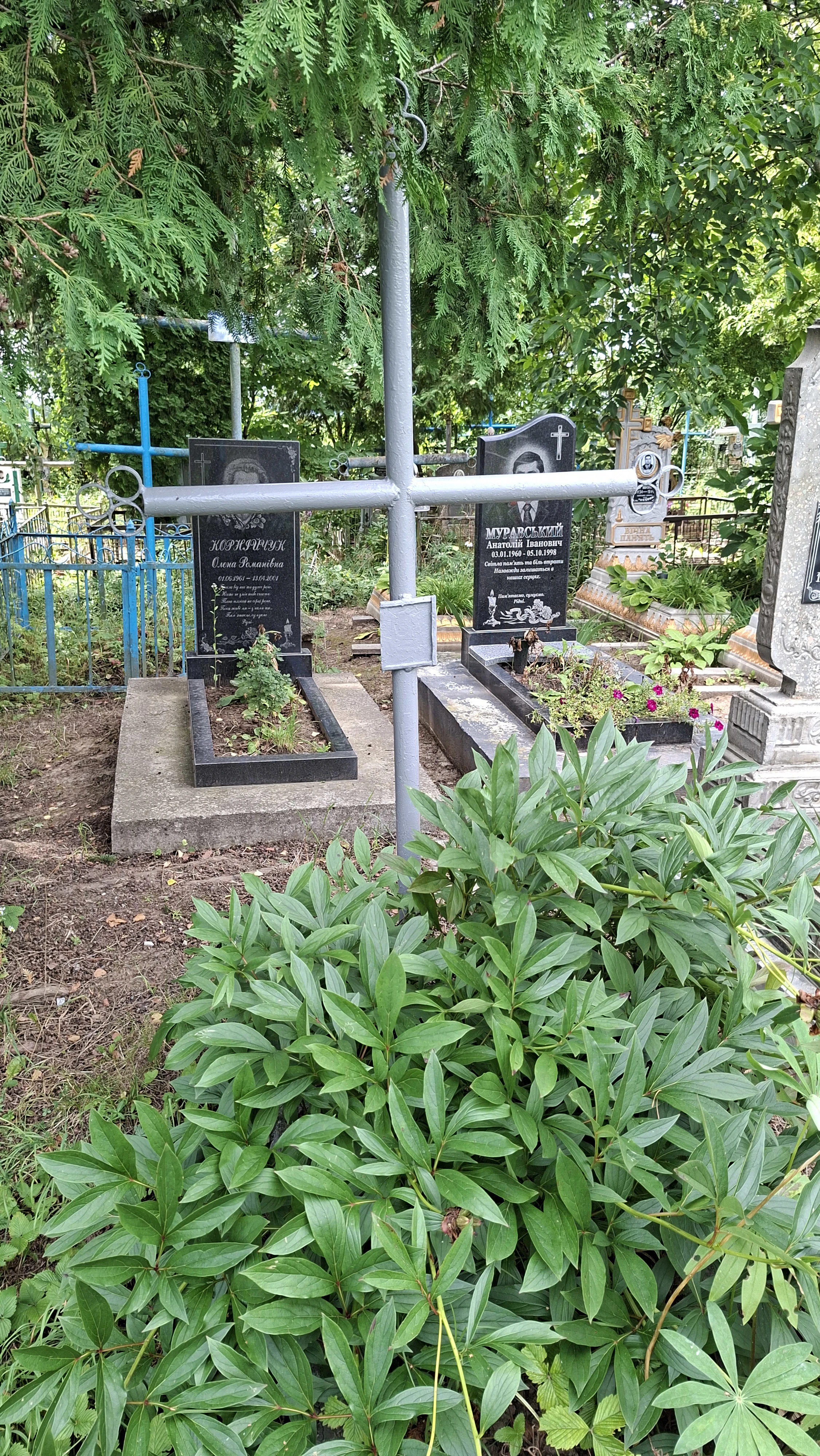 Memorial image