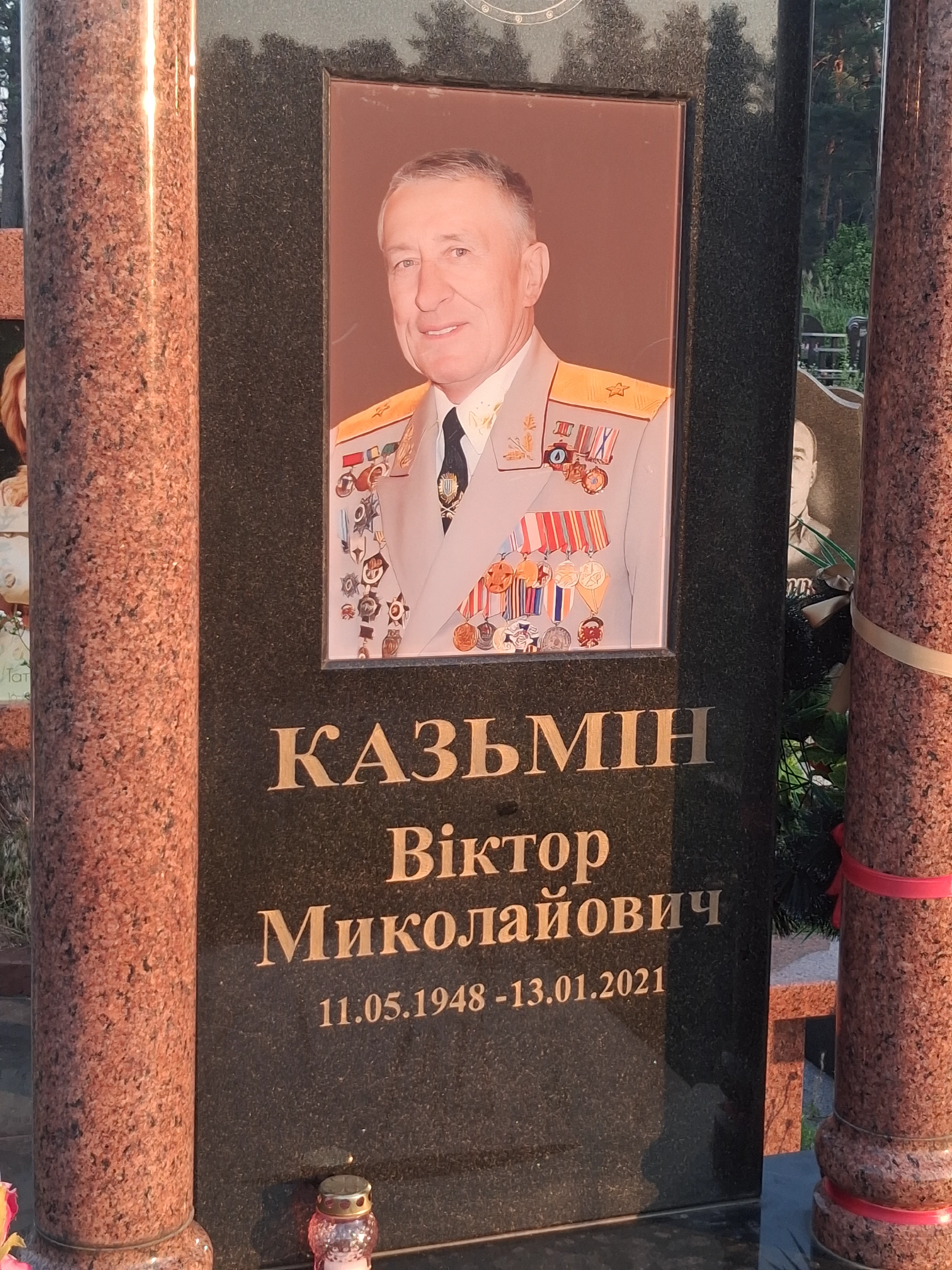 Memorial image