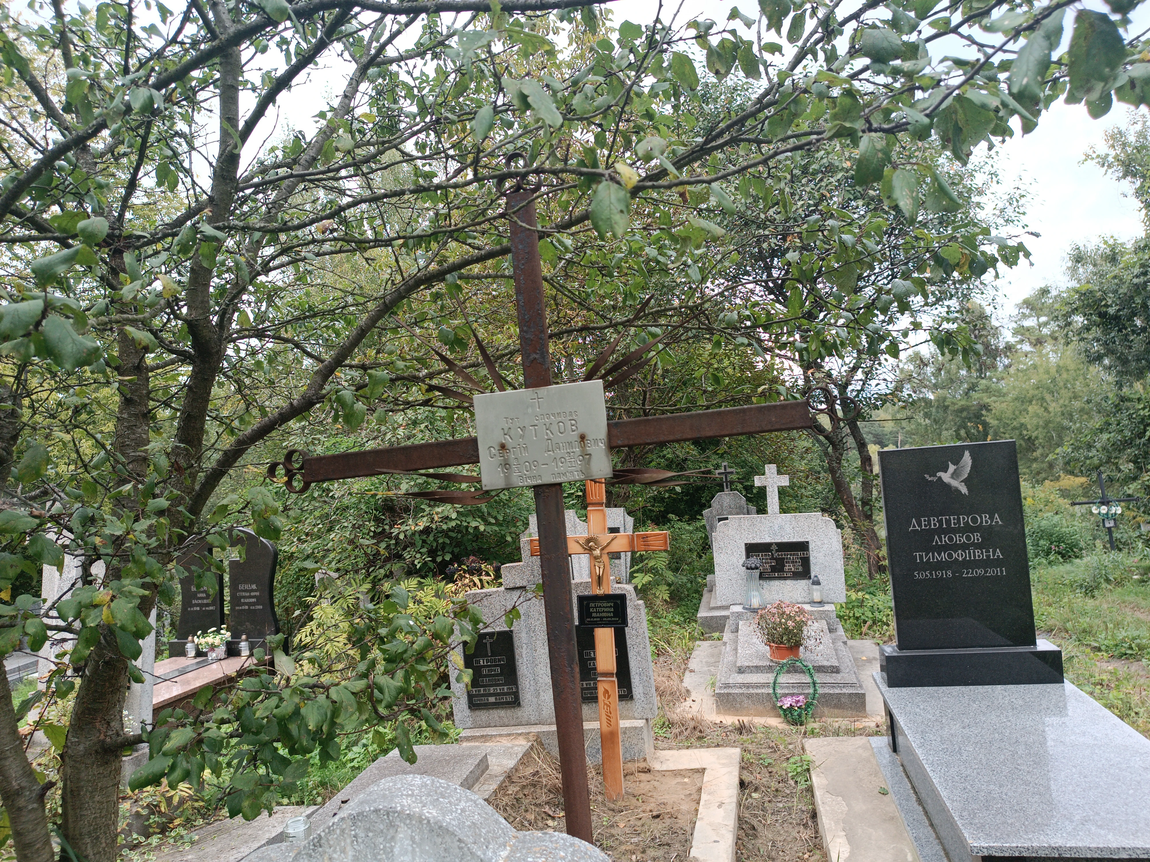 Memorial image