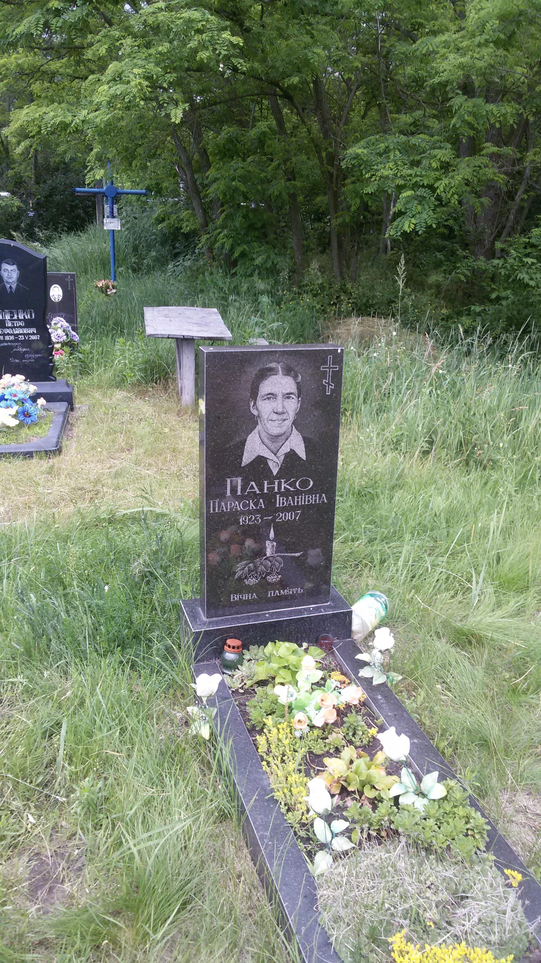 Memorial image