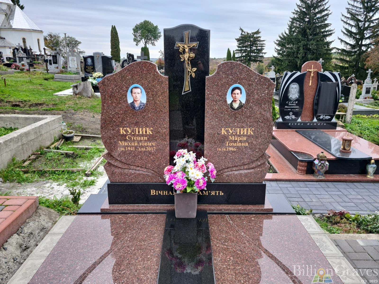 Memorial image