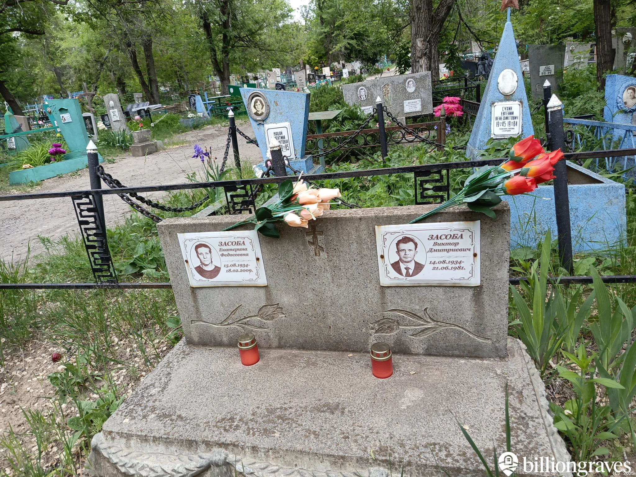 Memorial image