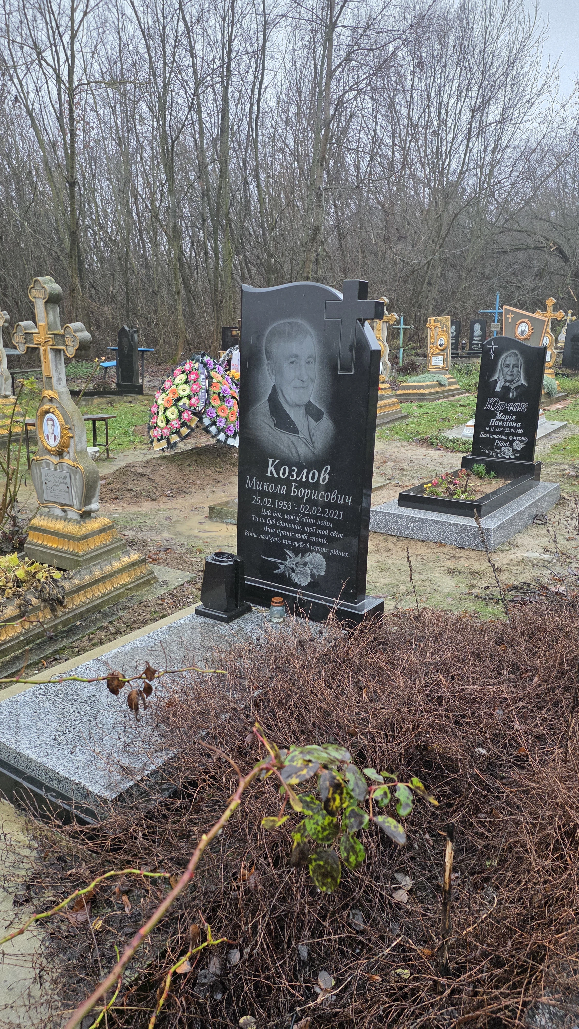 Memorial image
