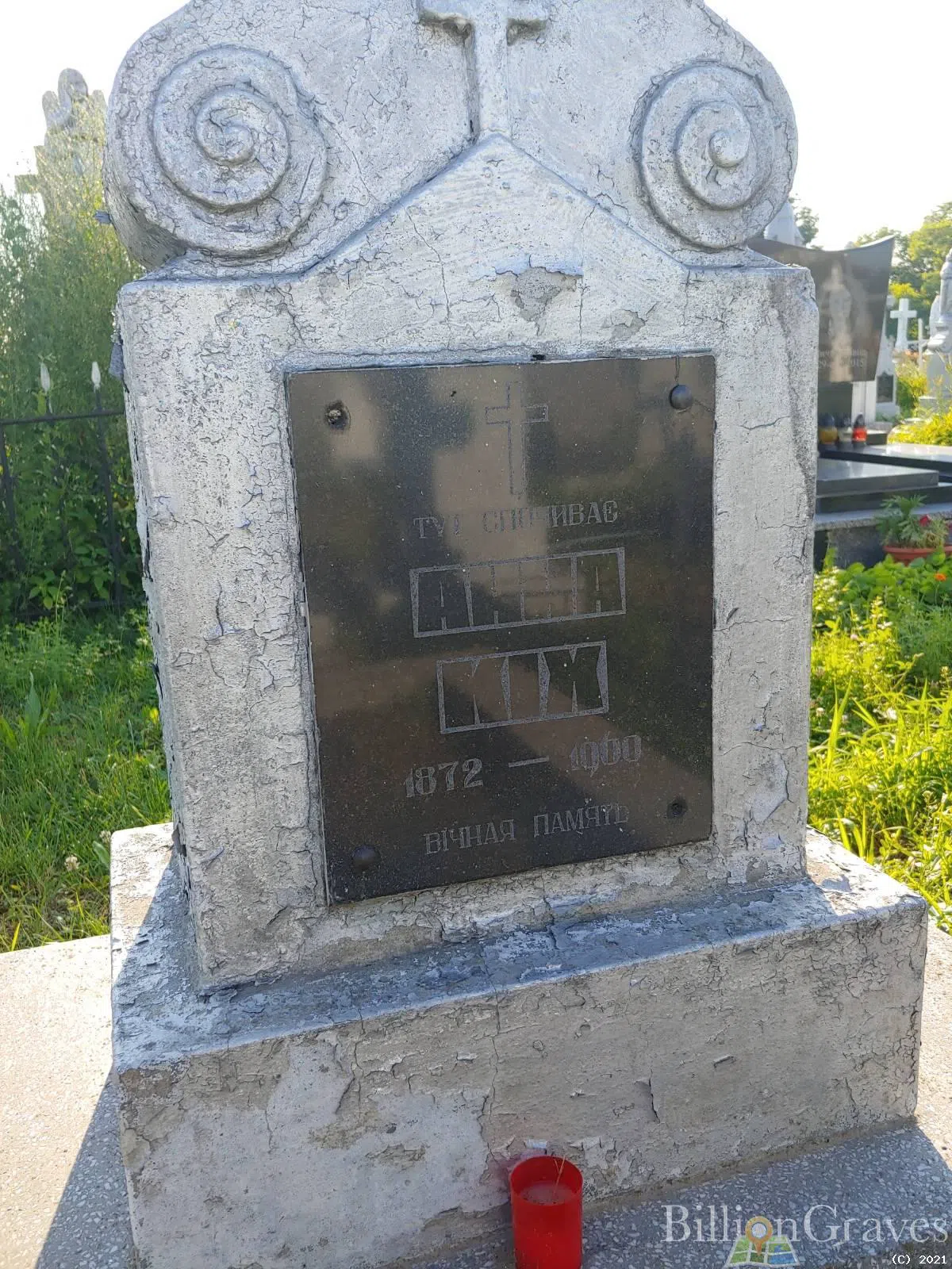Memorial image