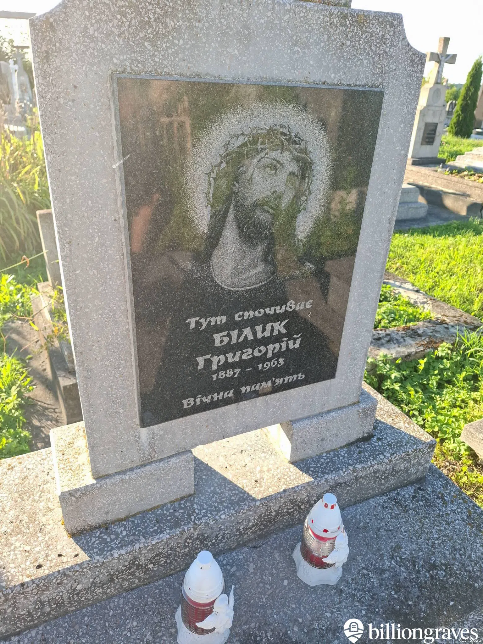 Memorial image