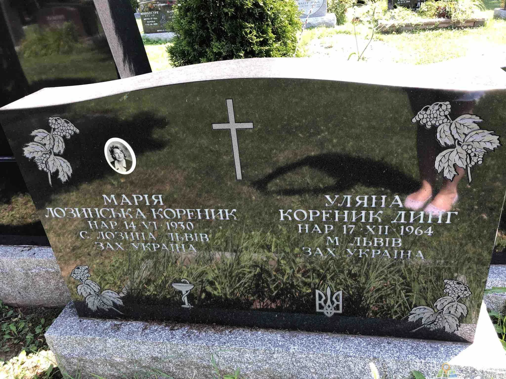 Memorial image