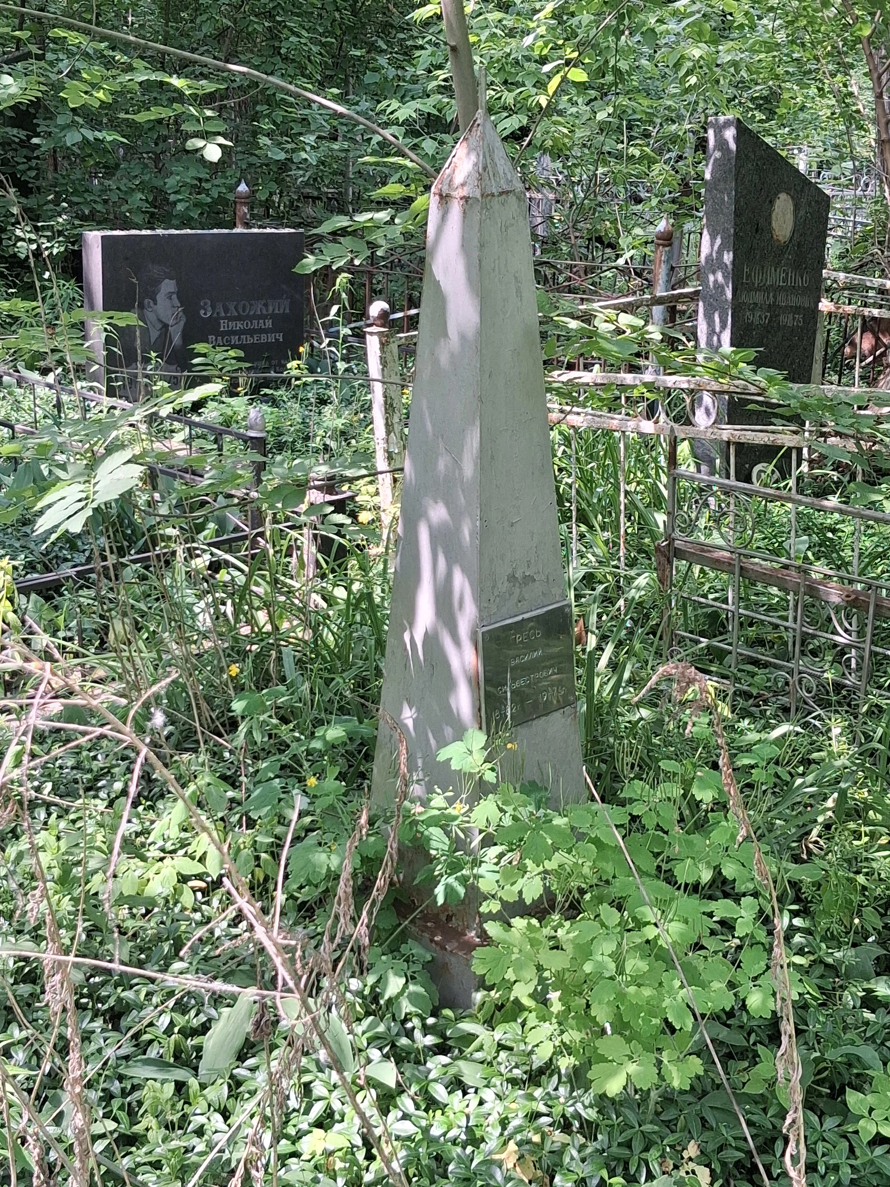 Memorial image