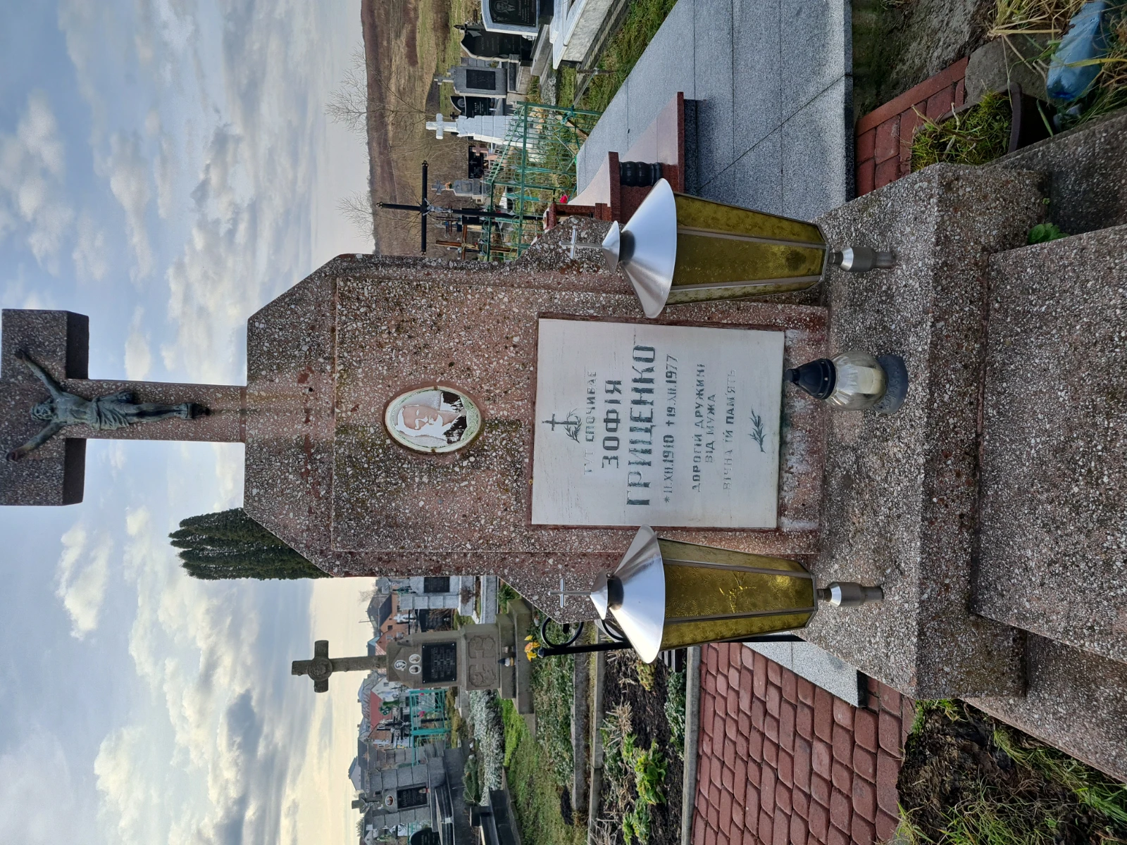 Memorial image