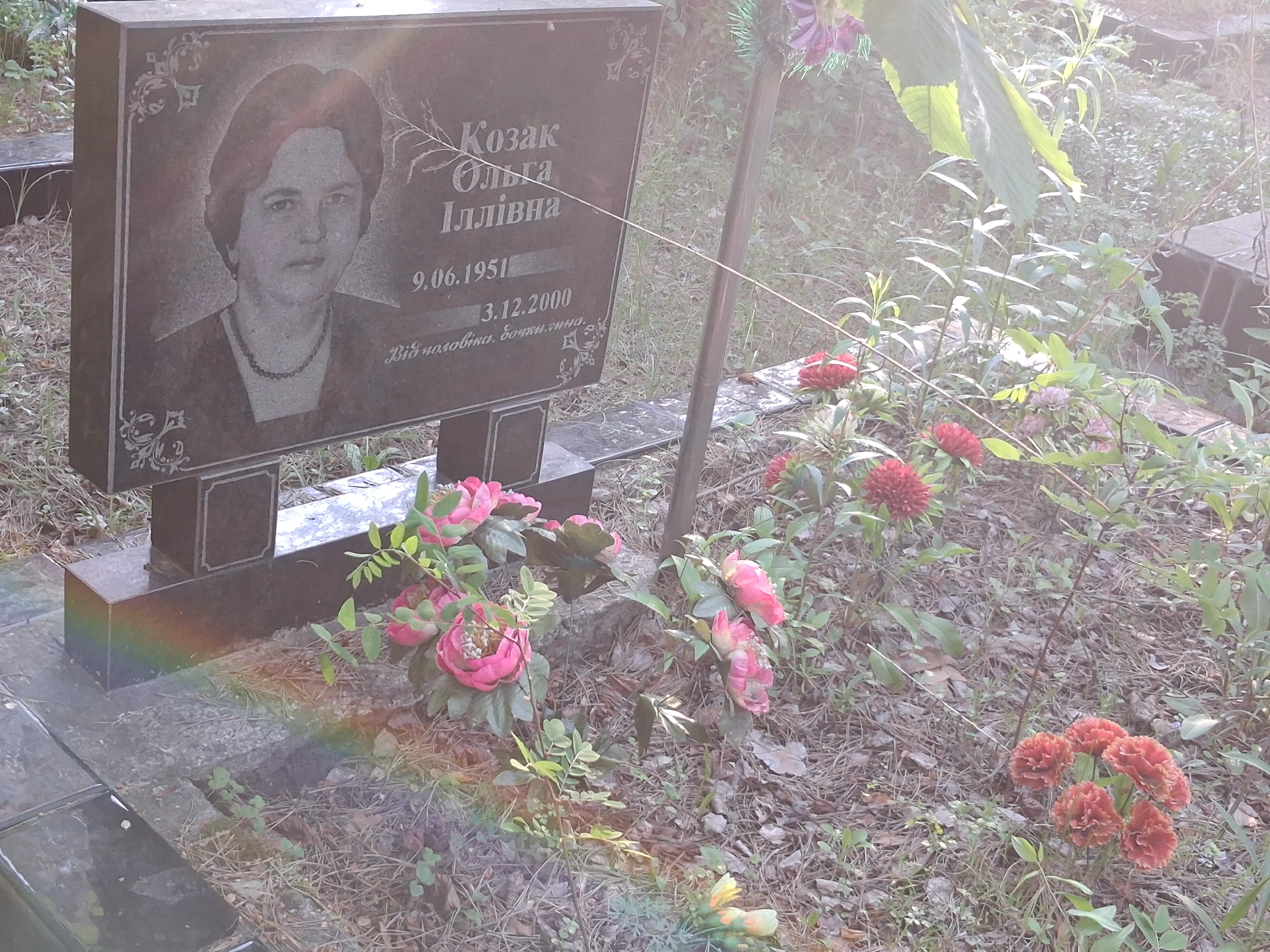 Memorial image