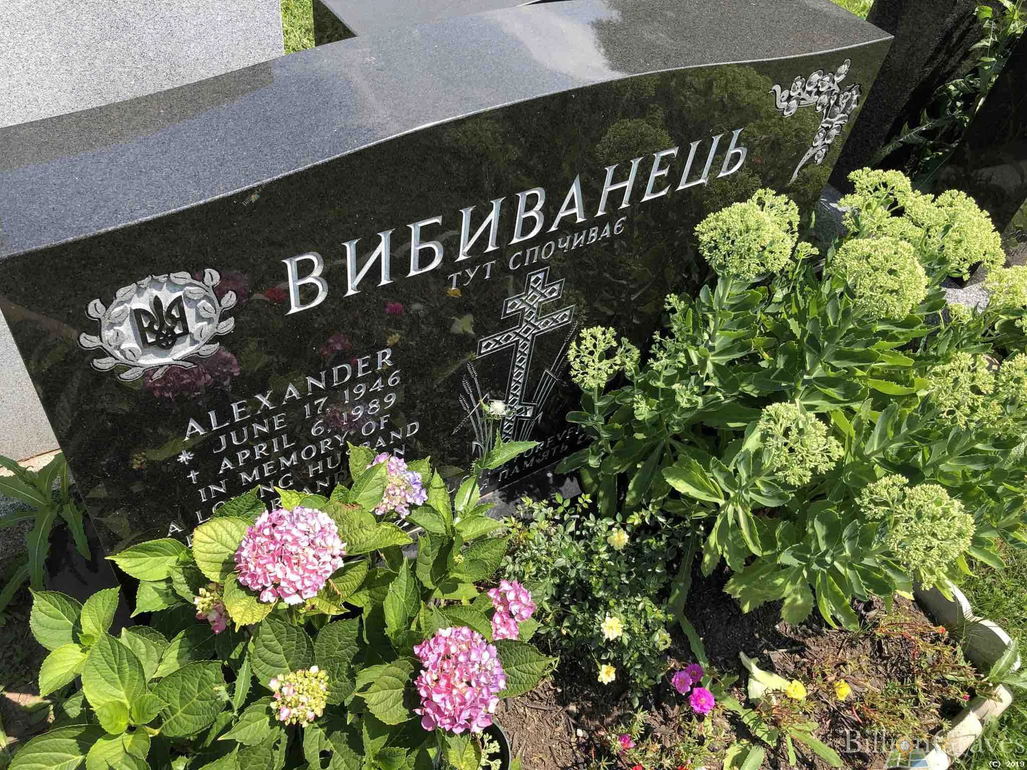 Memorial image