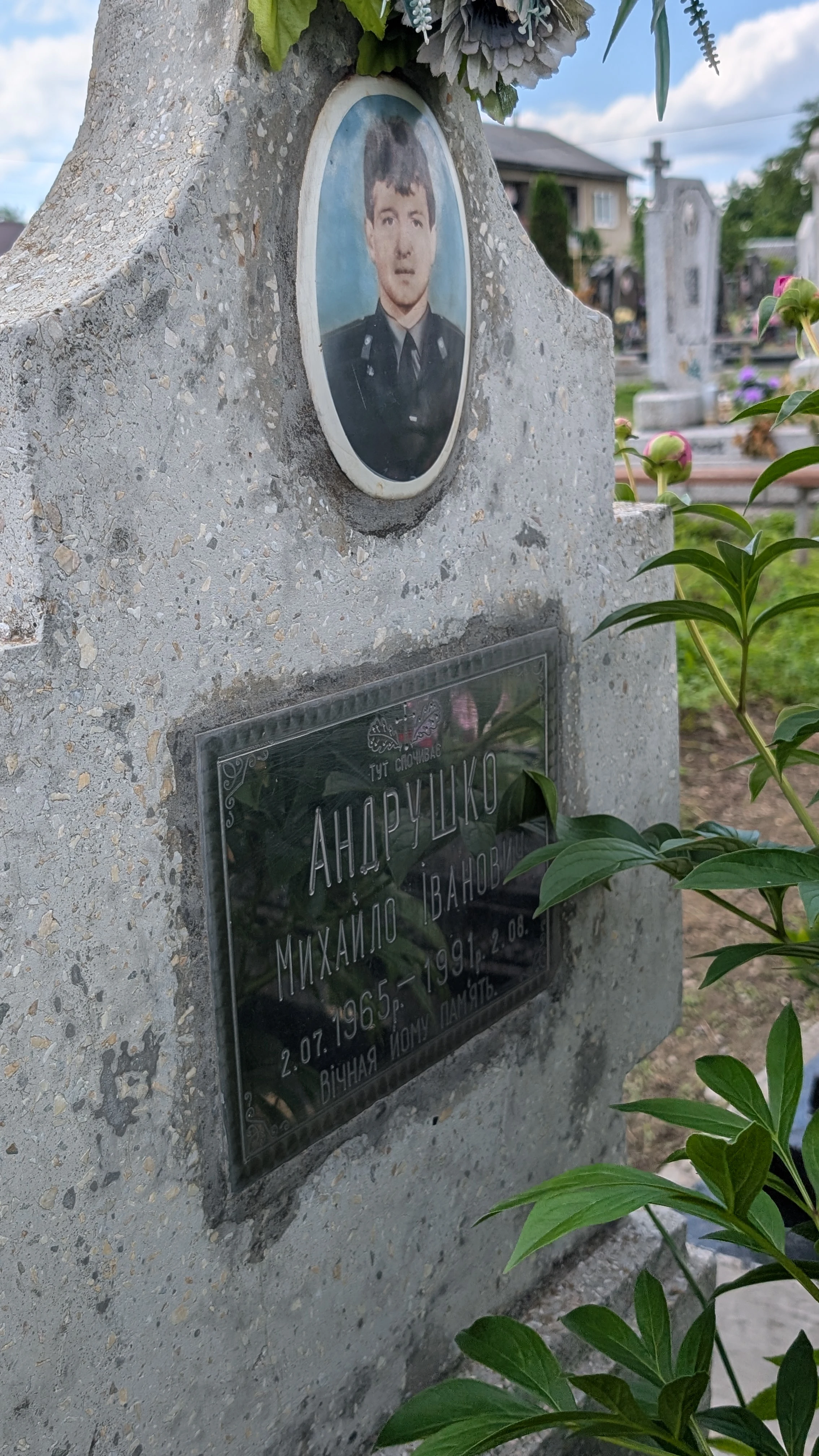 Memorial image