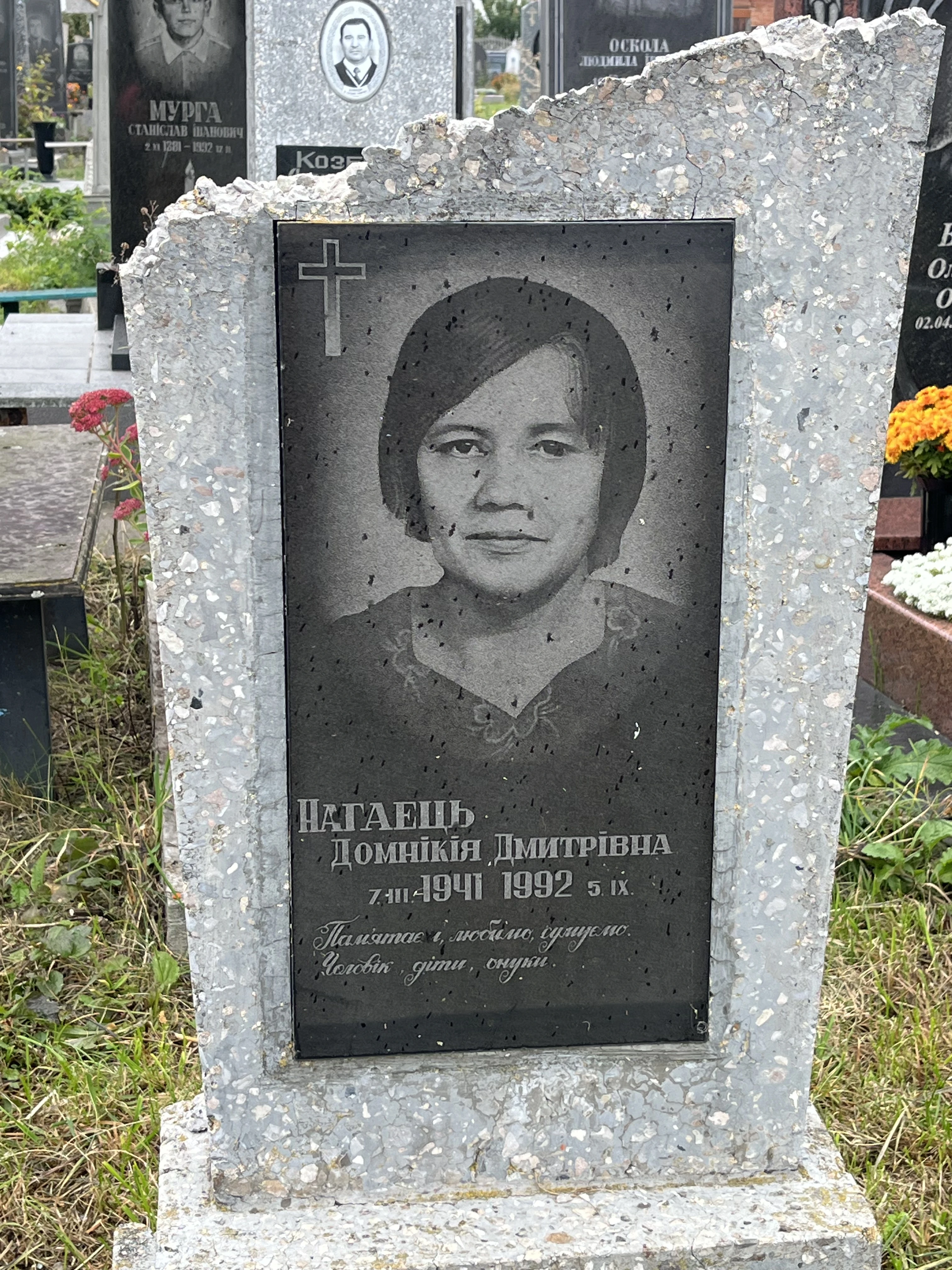 Memorial image