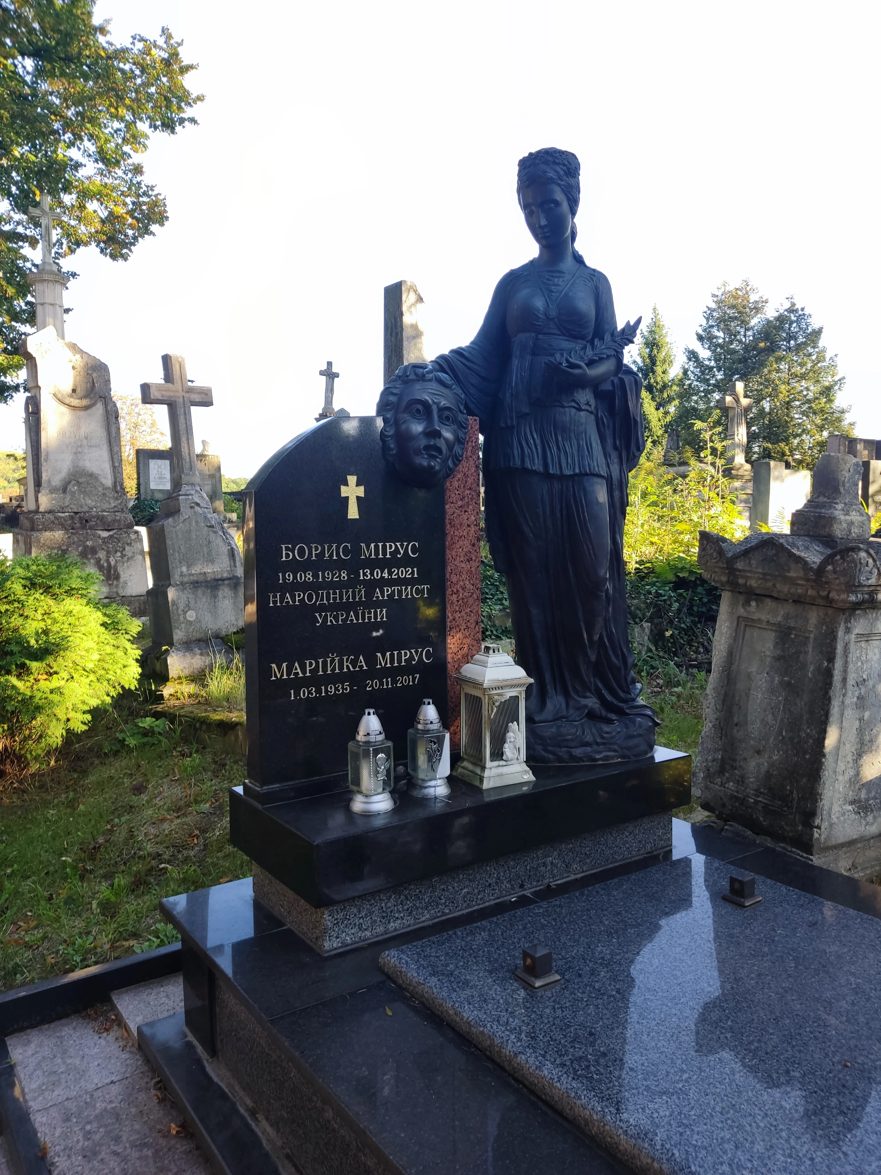 Memorial image