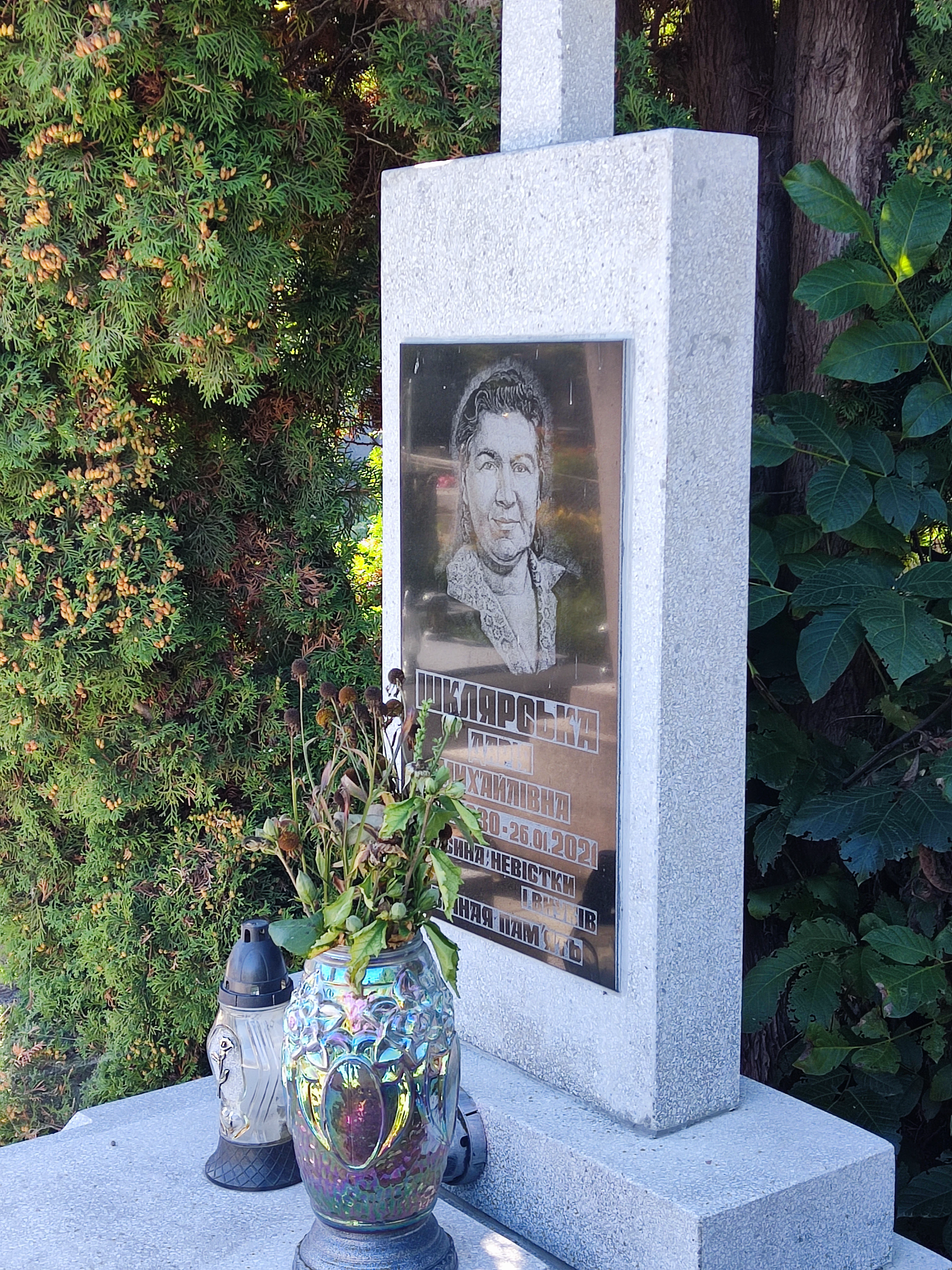 Memorial image