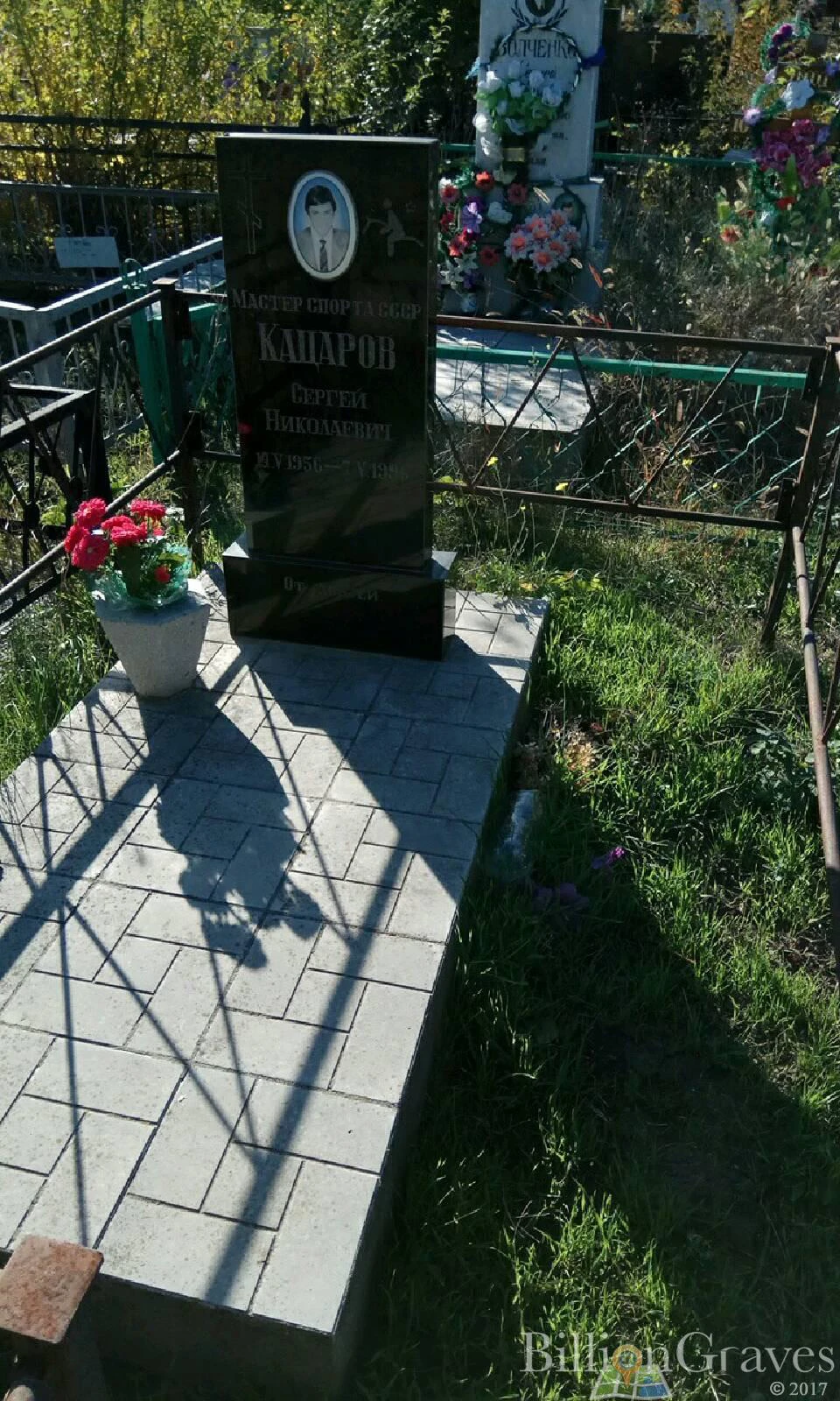 Memorial image