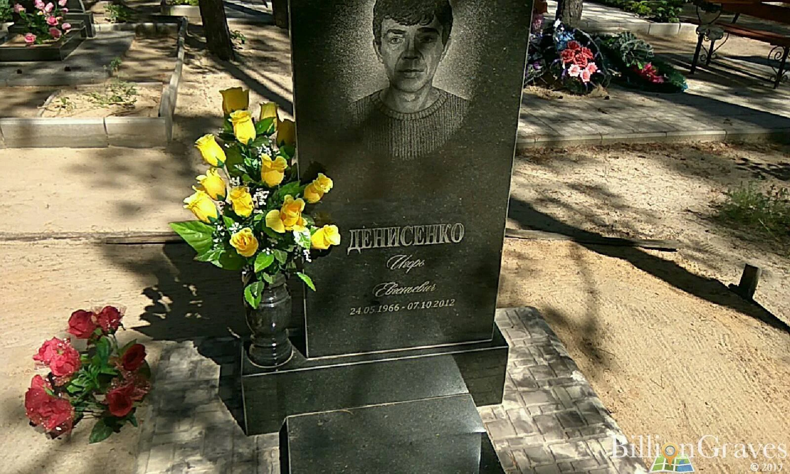 Memorial image