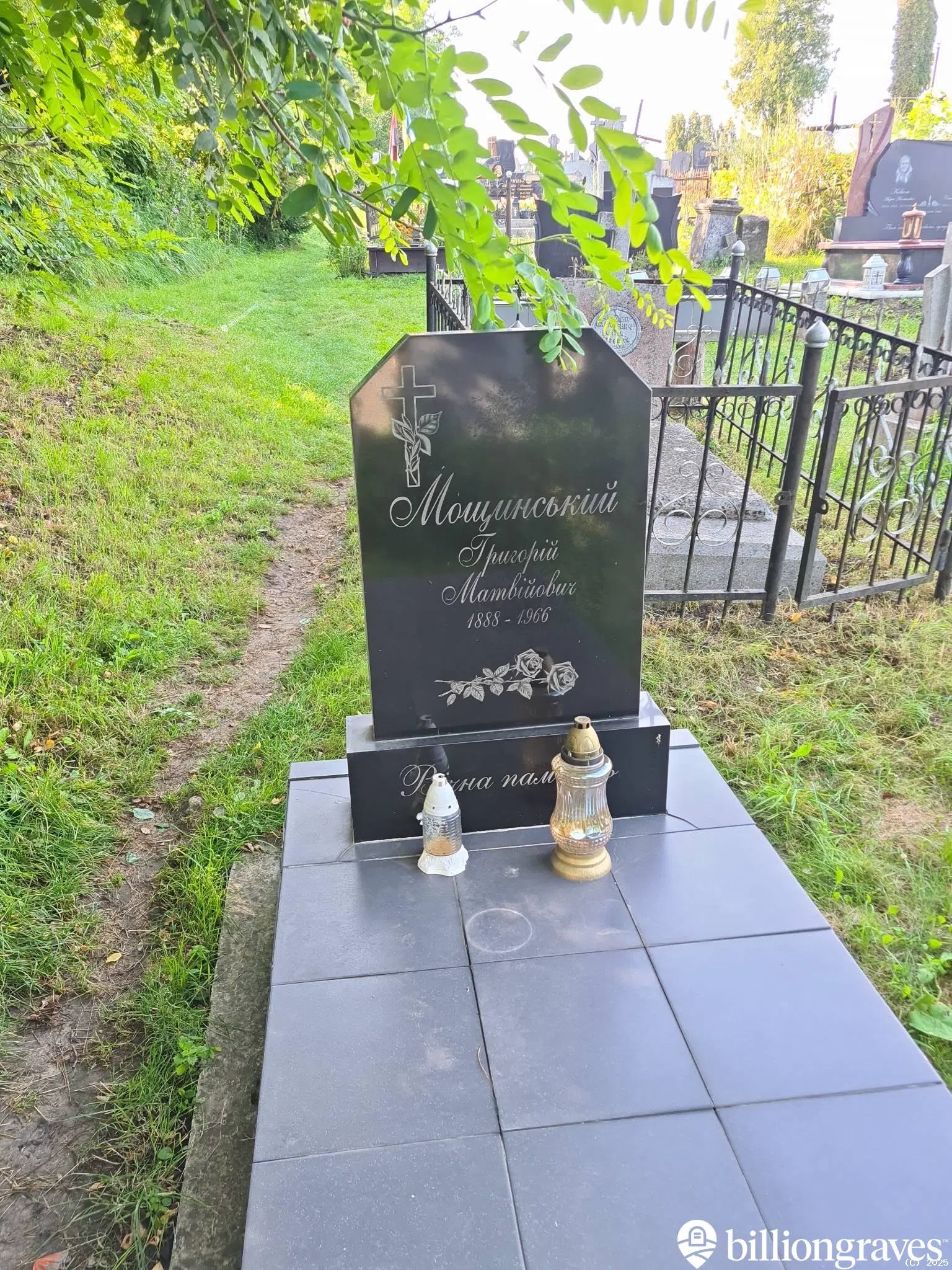 Memorial image