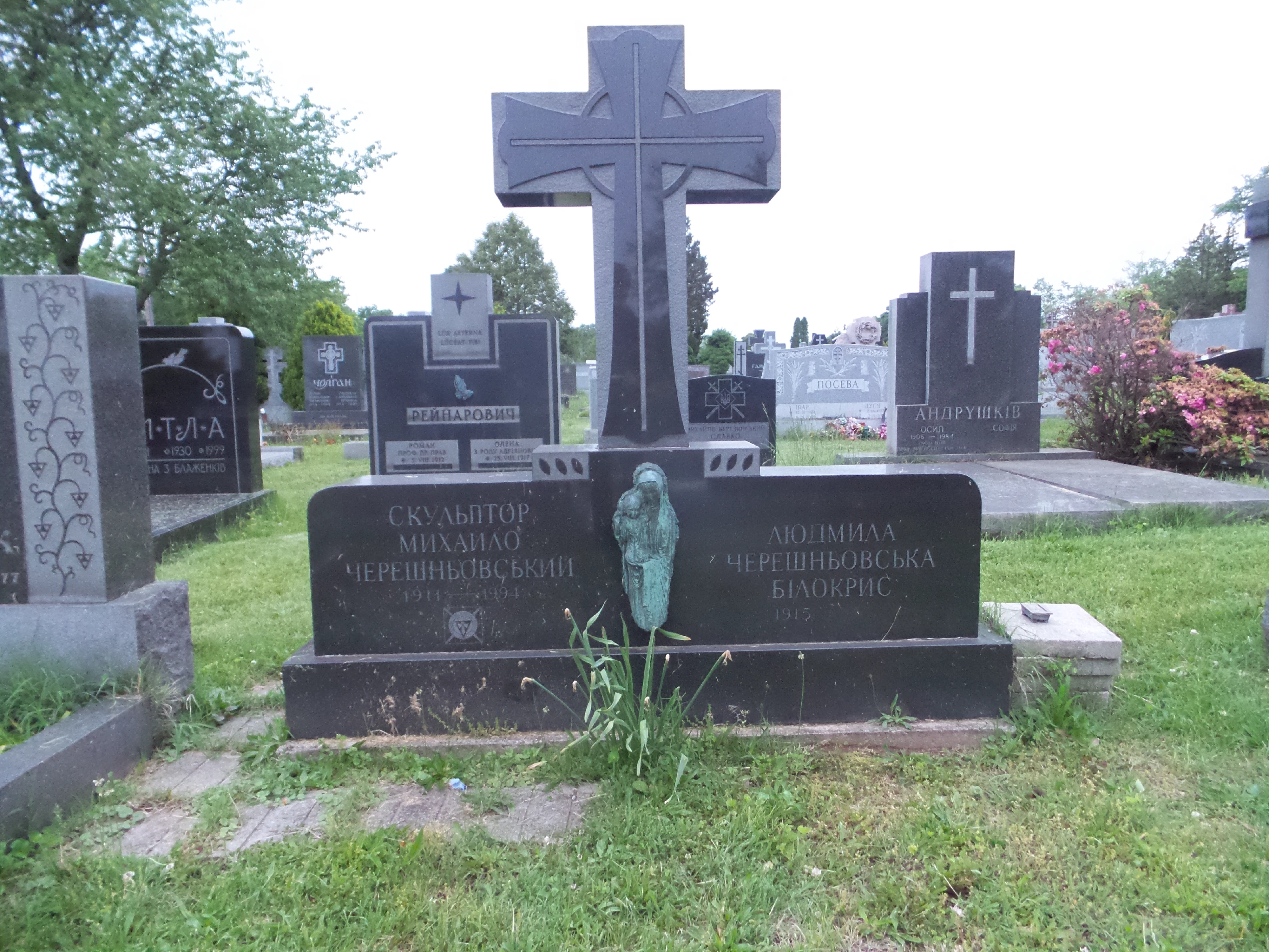 Memorial image