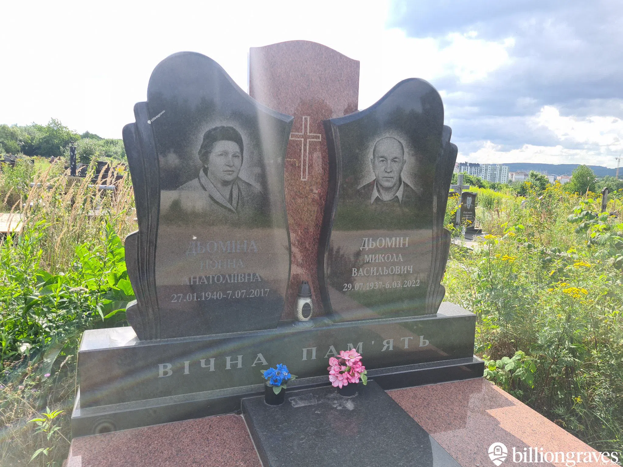 Memorial image