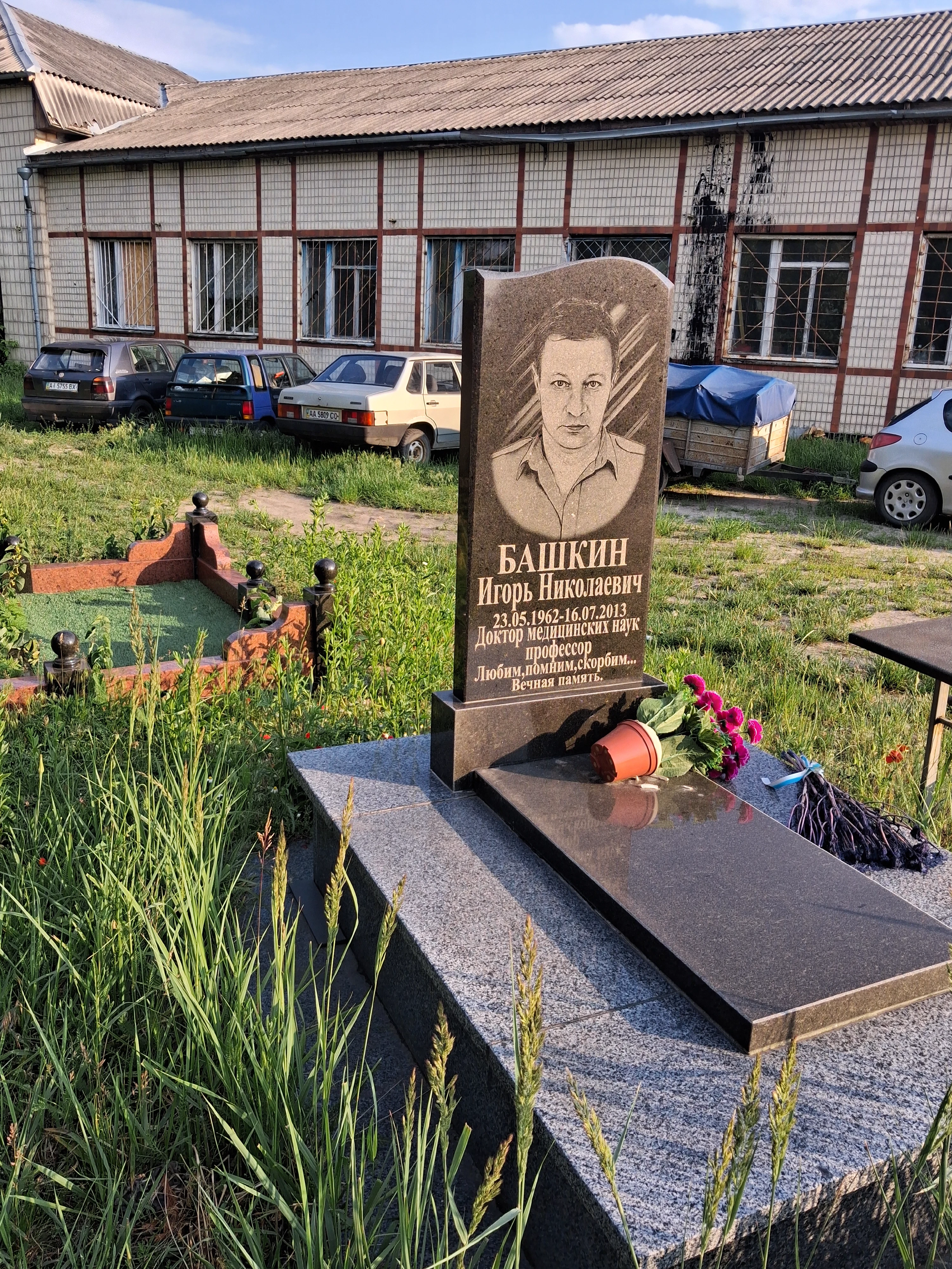 Memorial image