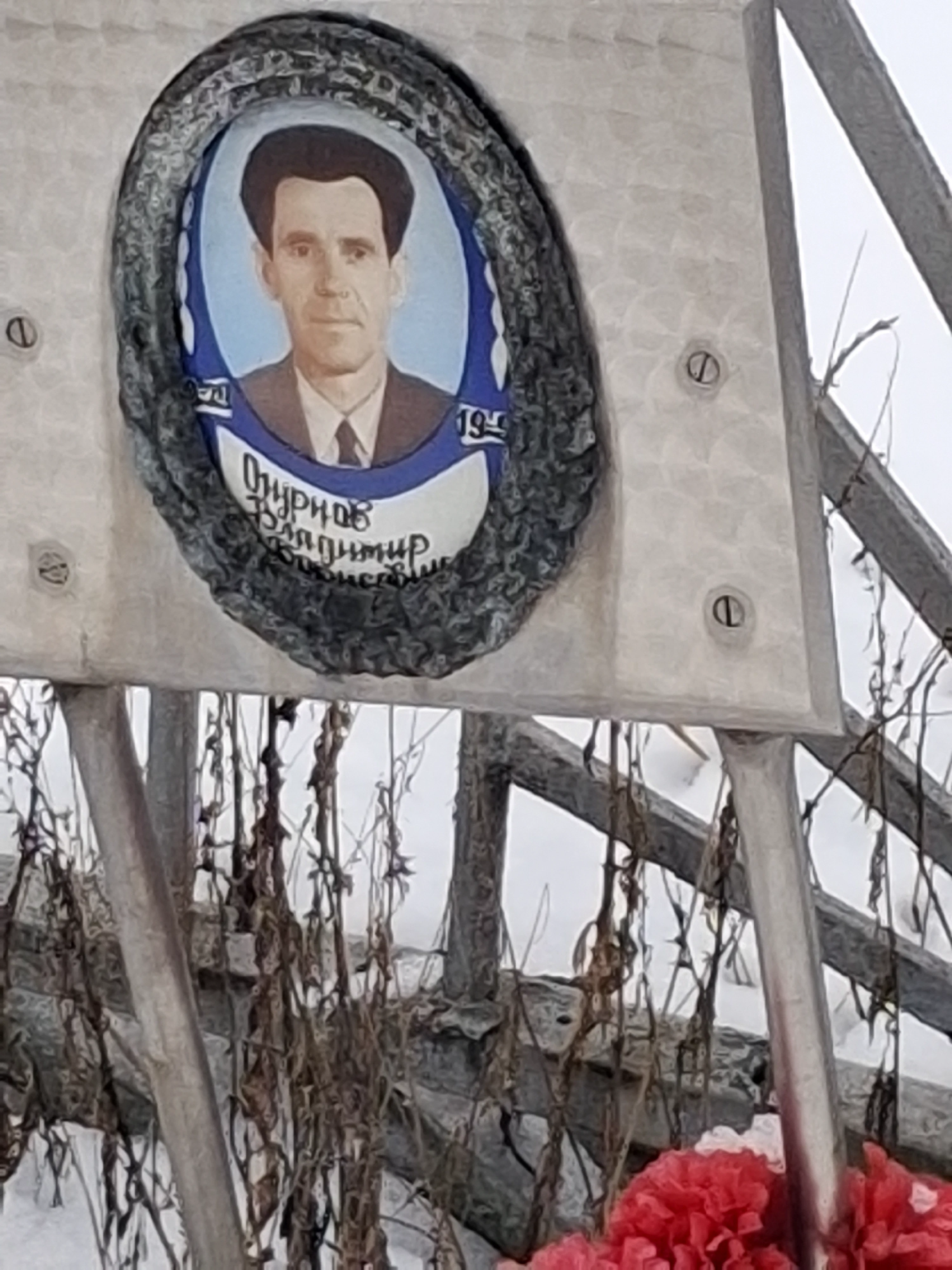 Memorial image