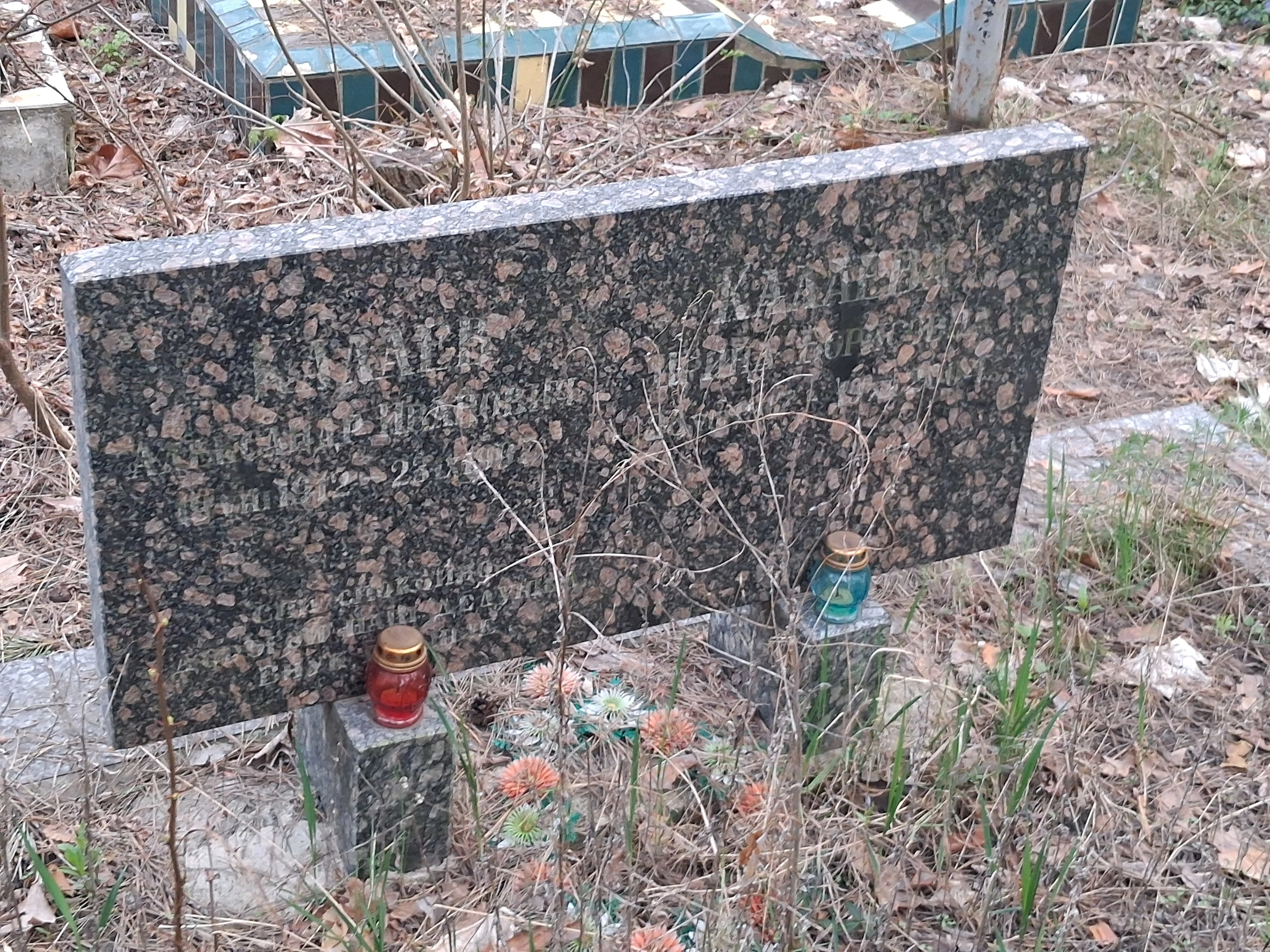 Memorial image