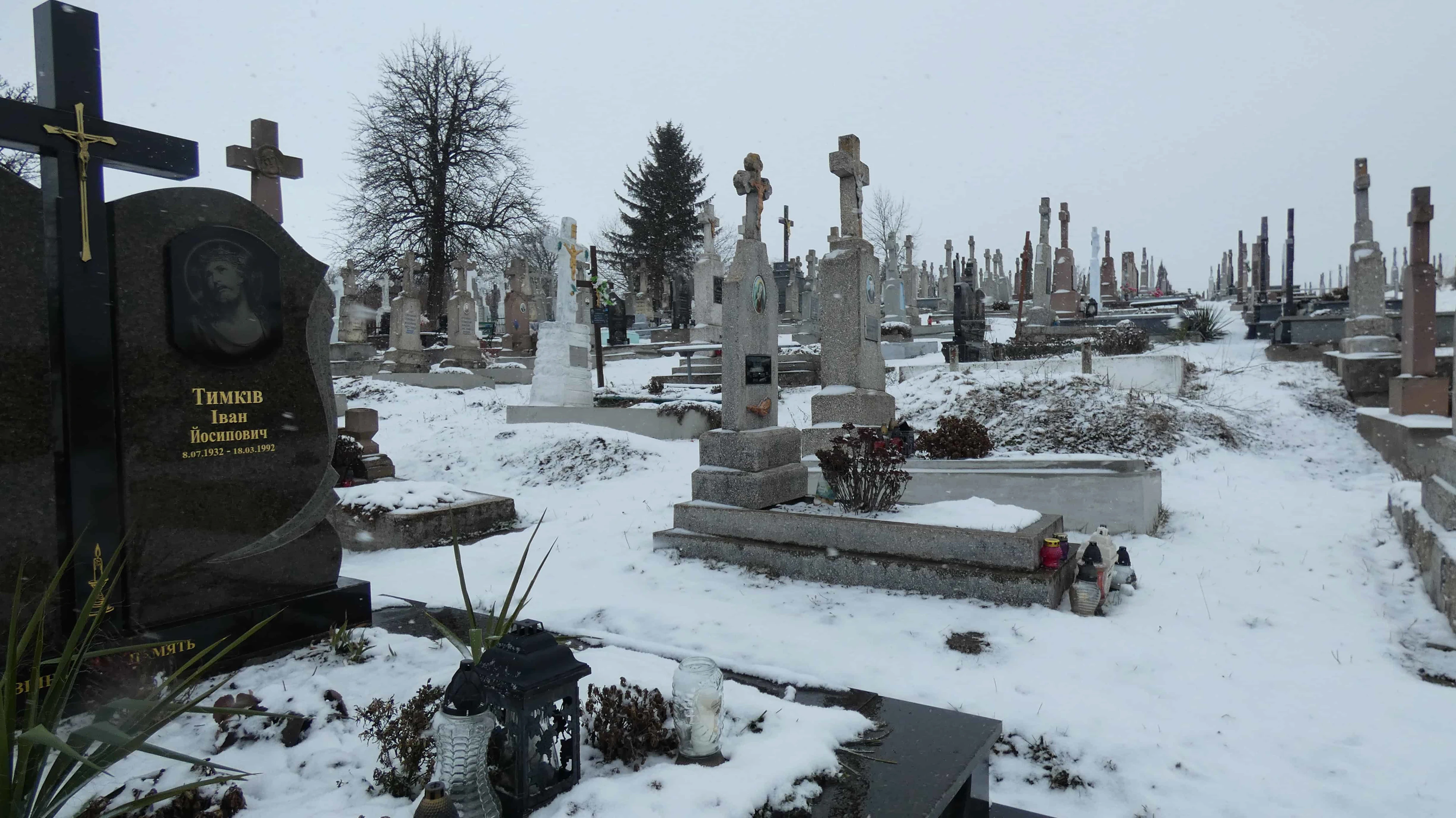 Memorial image