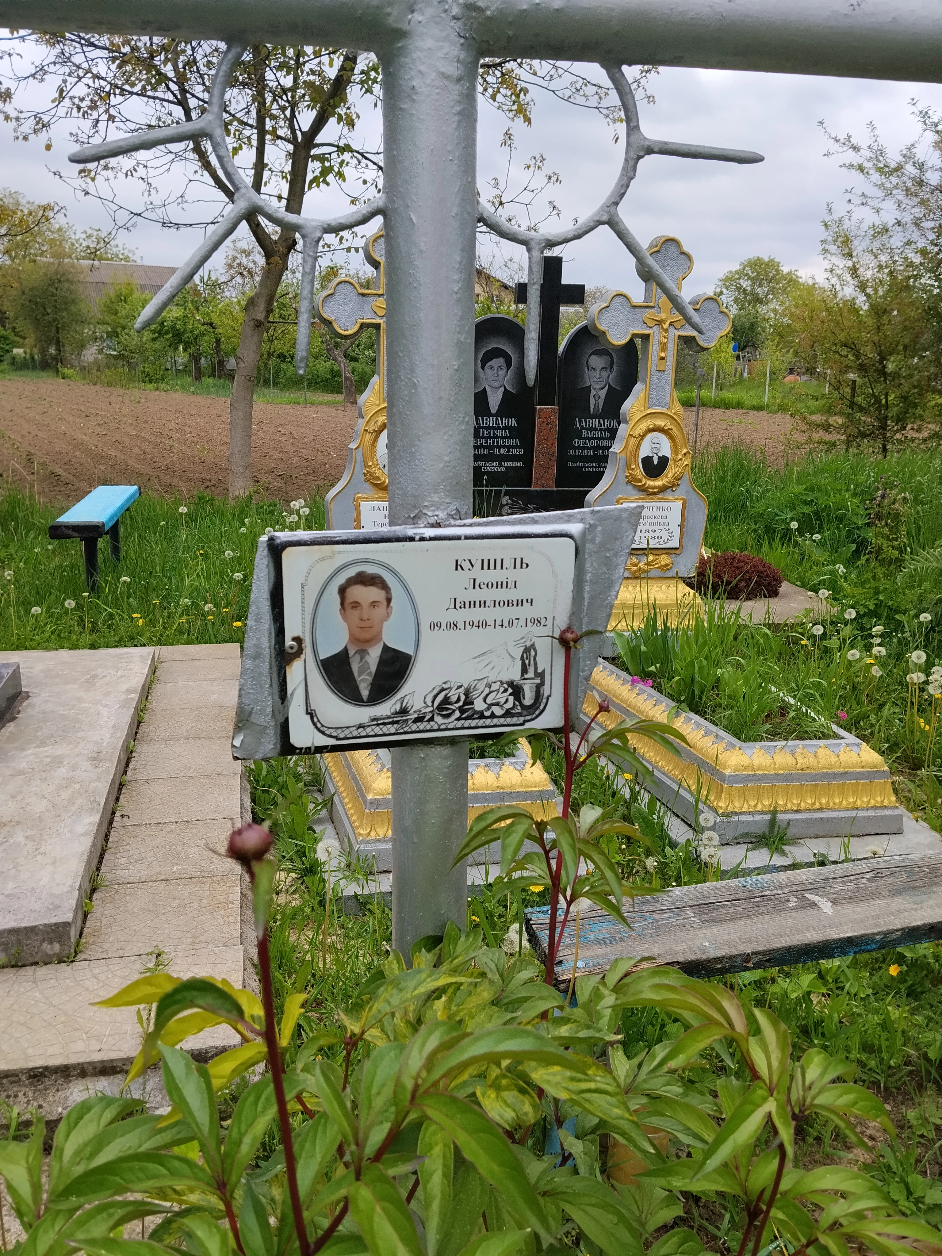 Memorial image