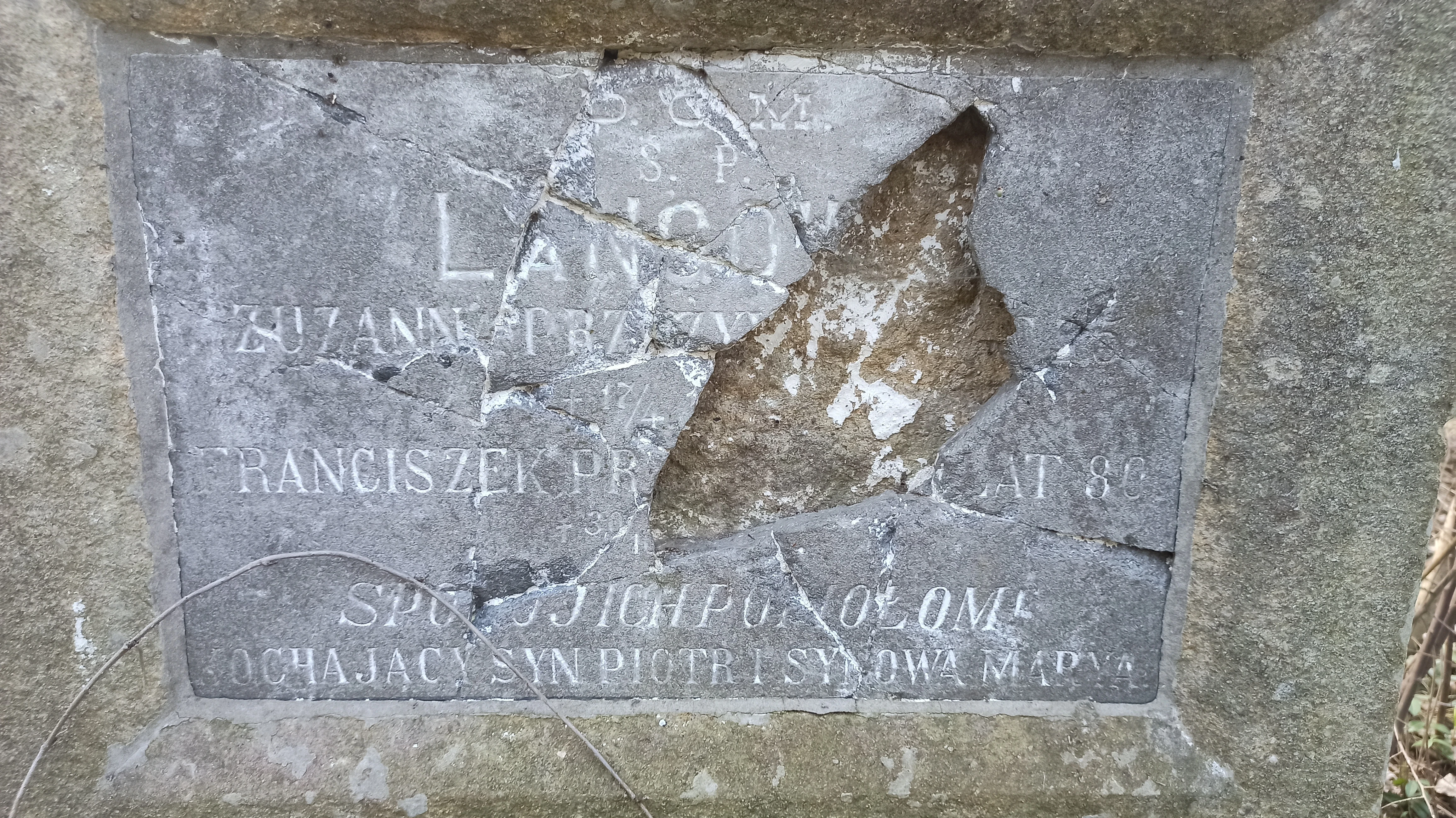Memorial image