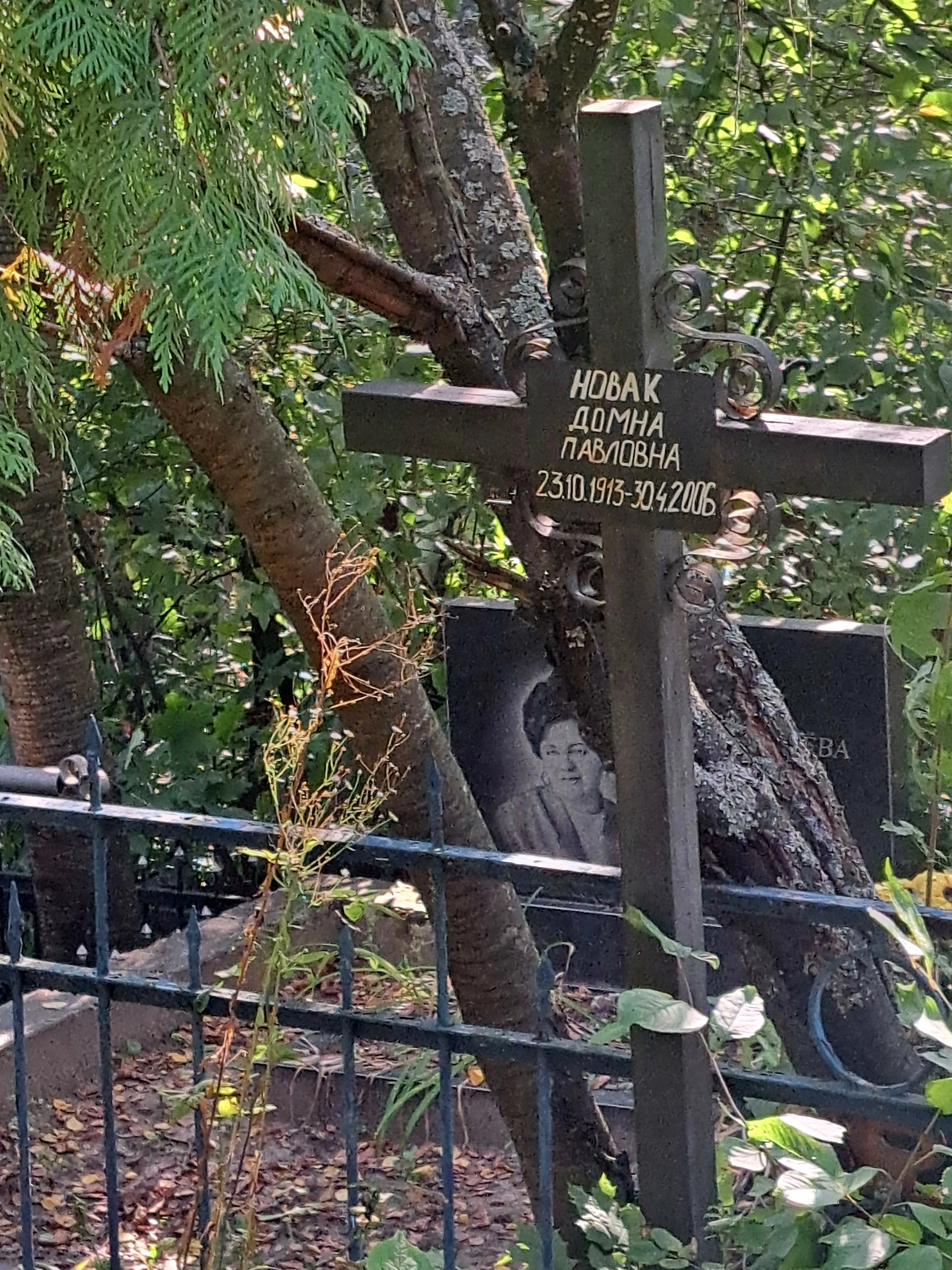 Memorial image