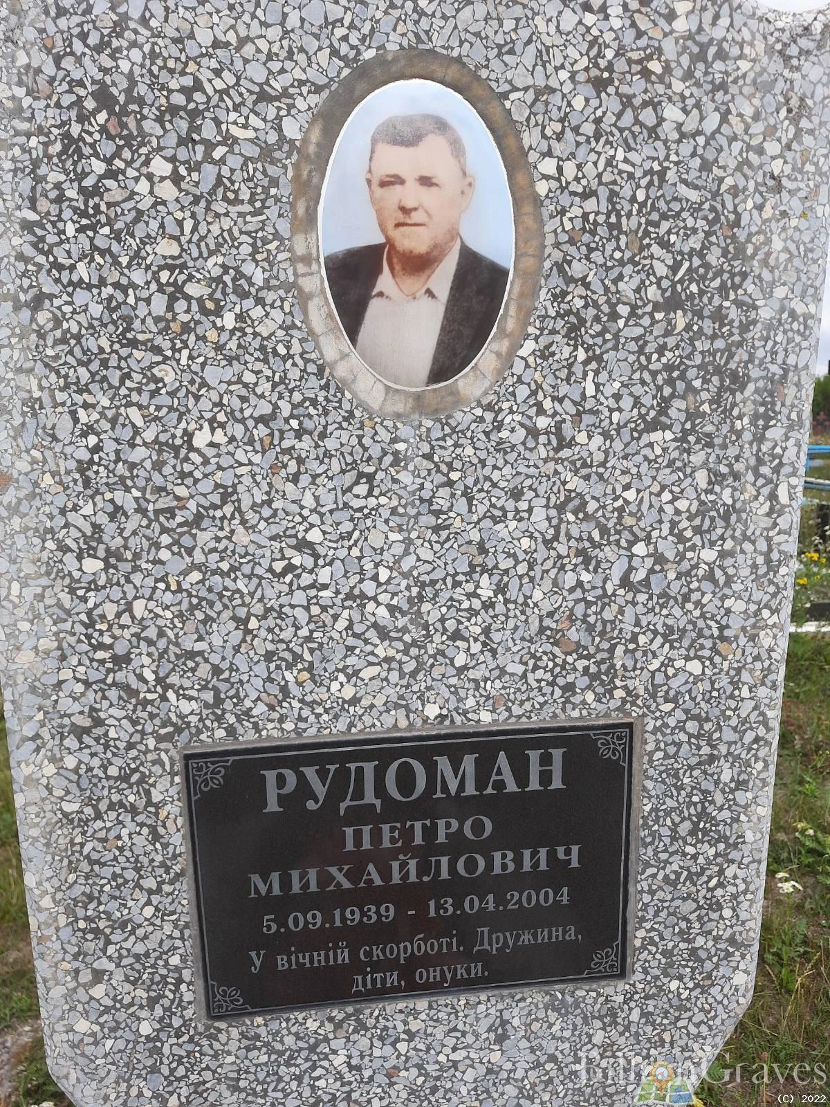 Memorial image