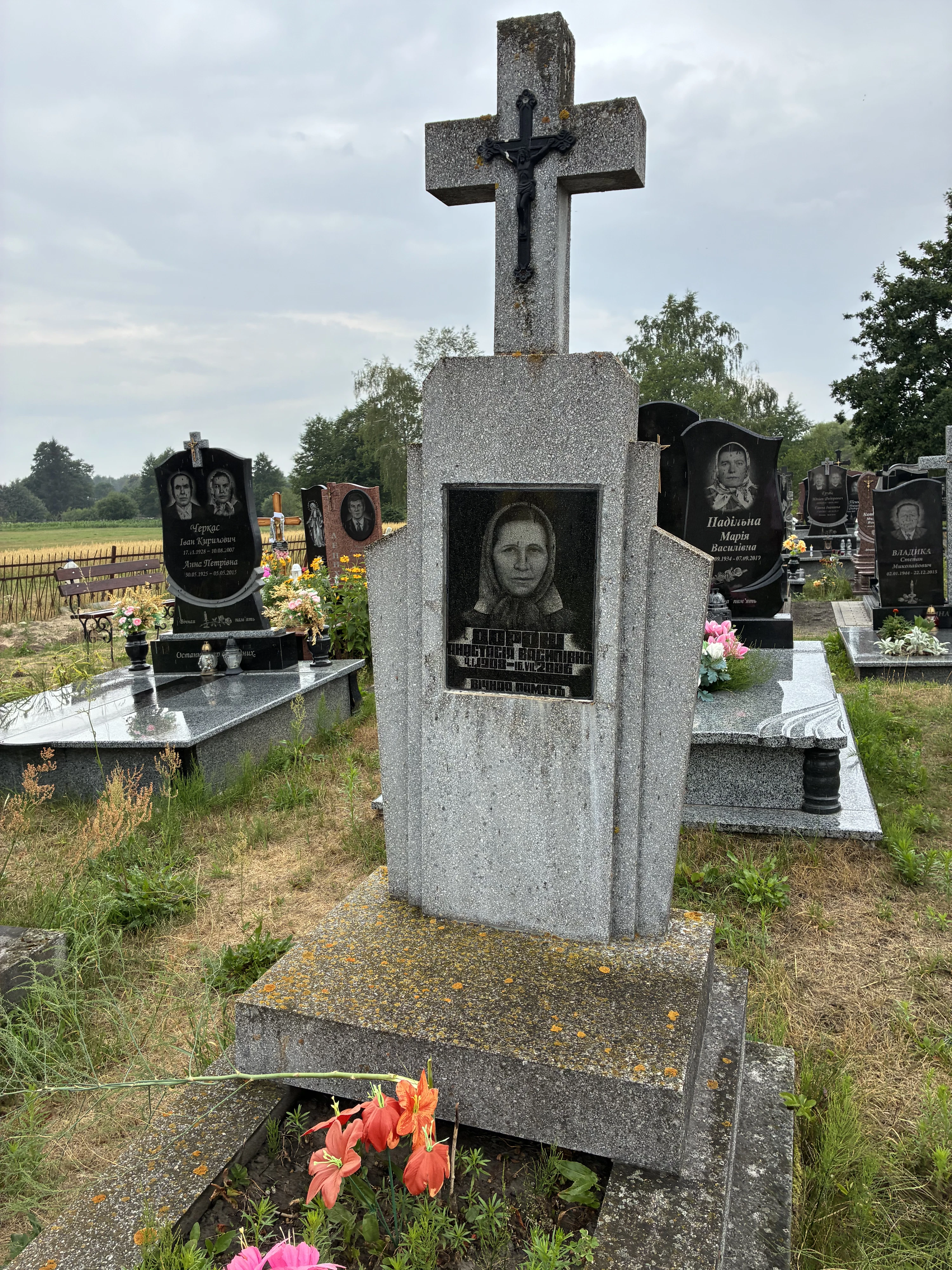 Memorial image