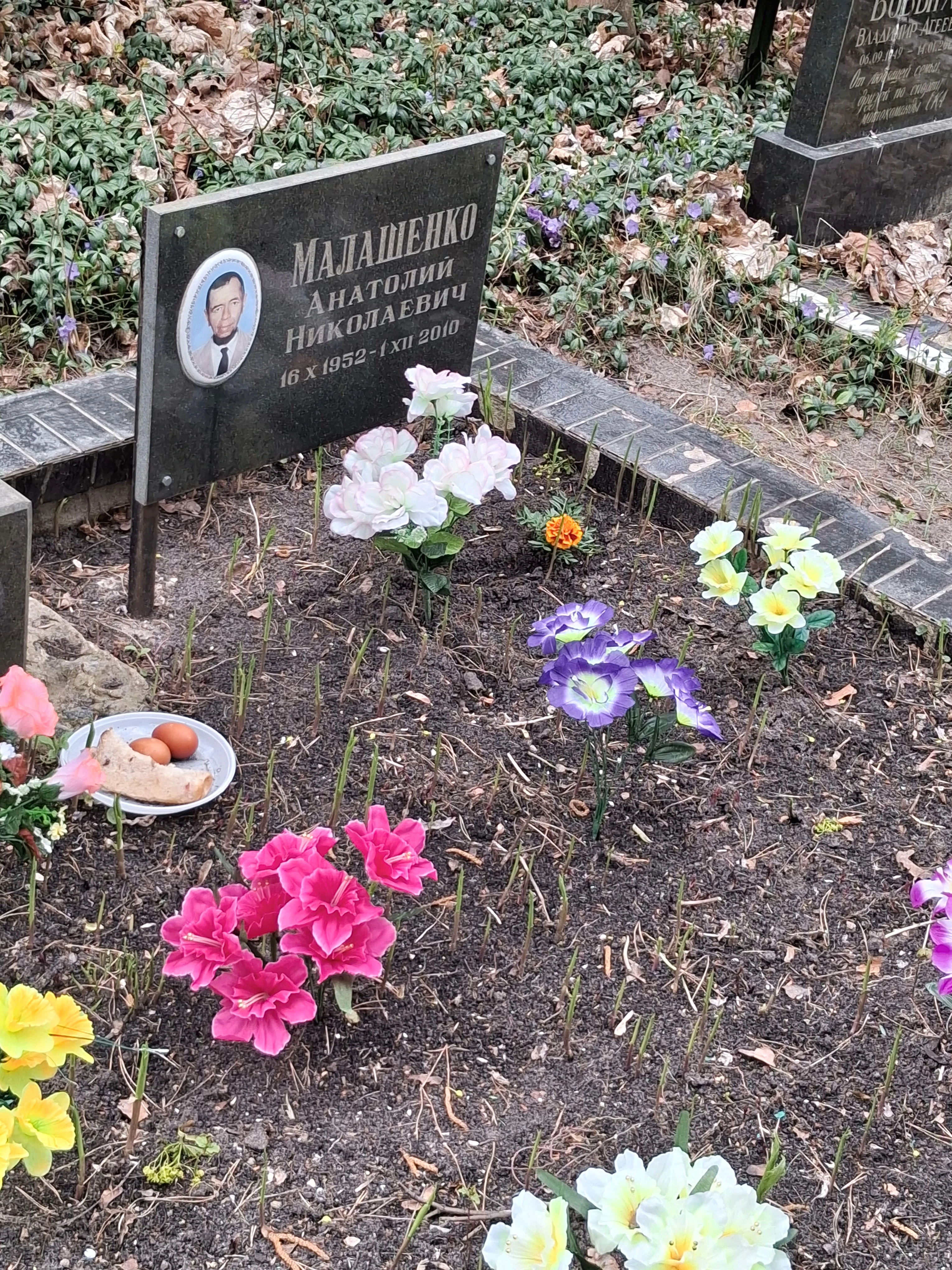 Memorial image