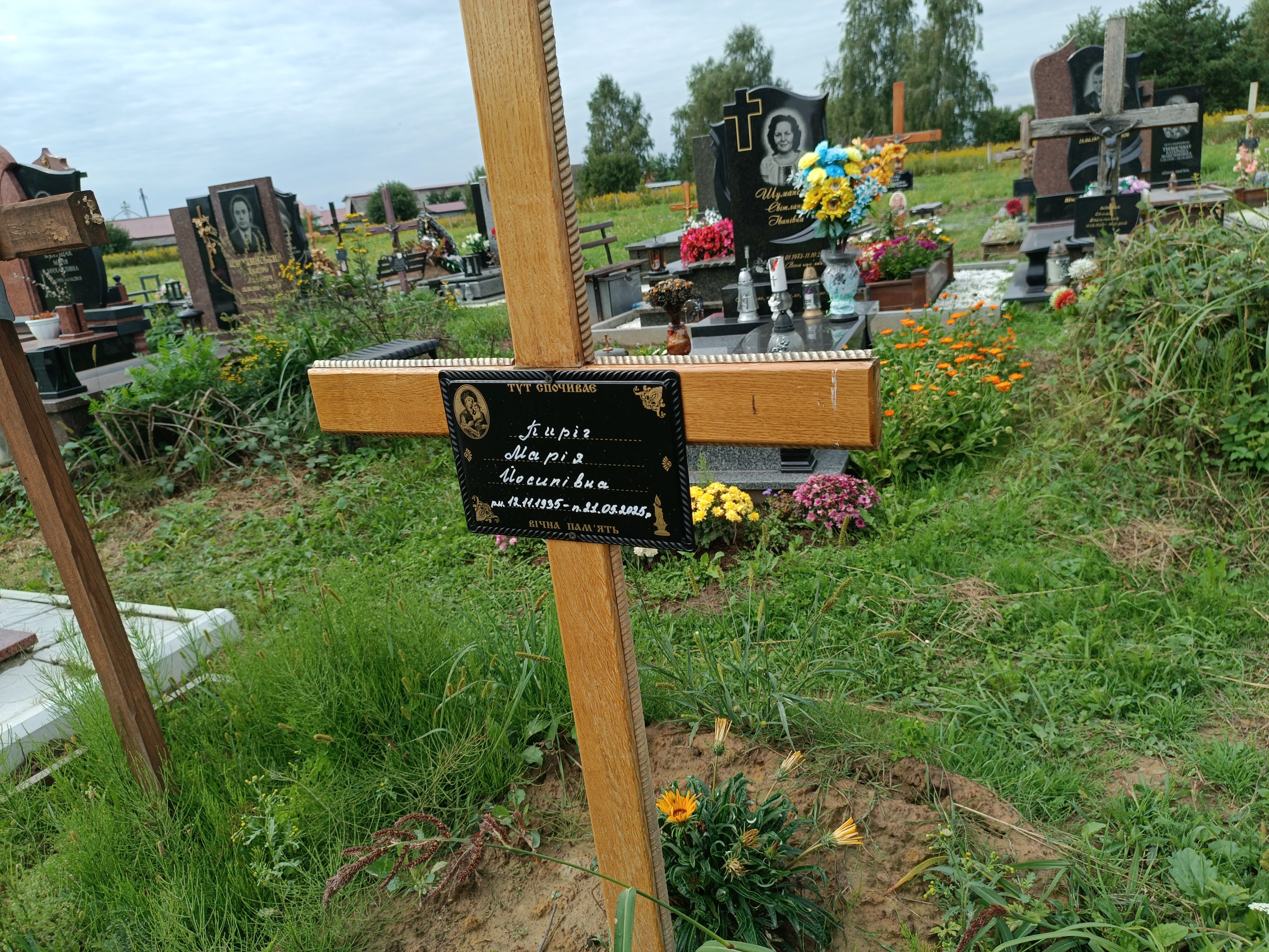 Memorial image