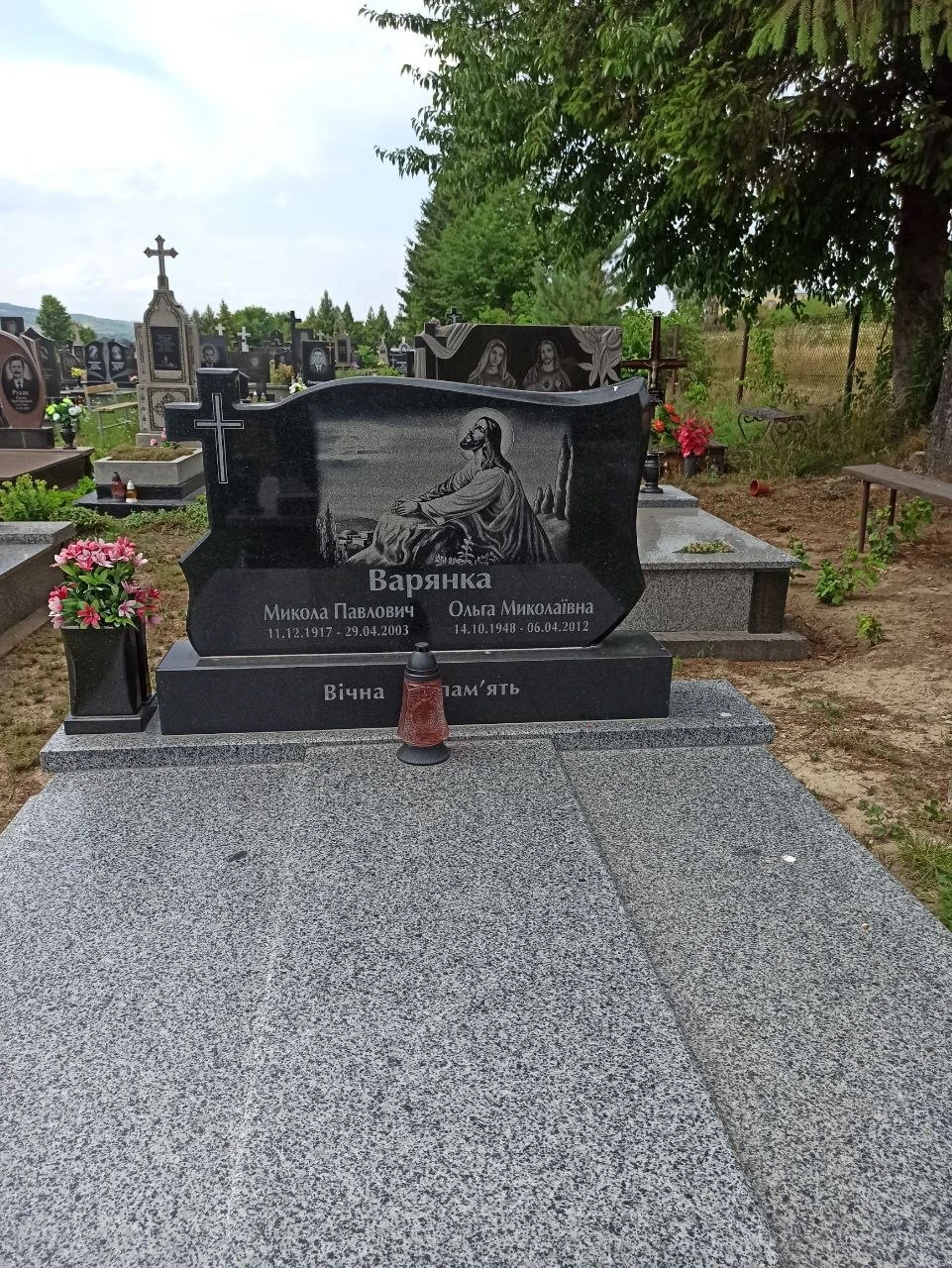 Memorial image