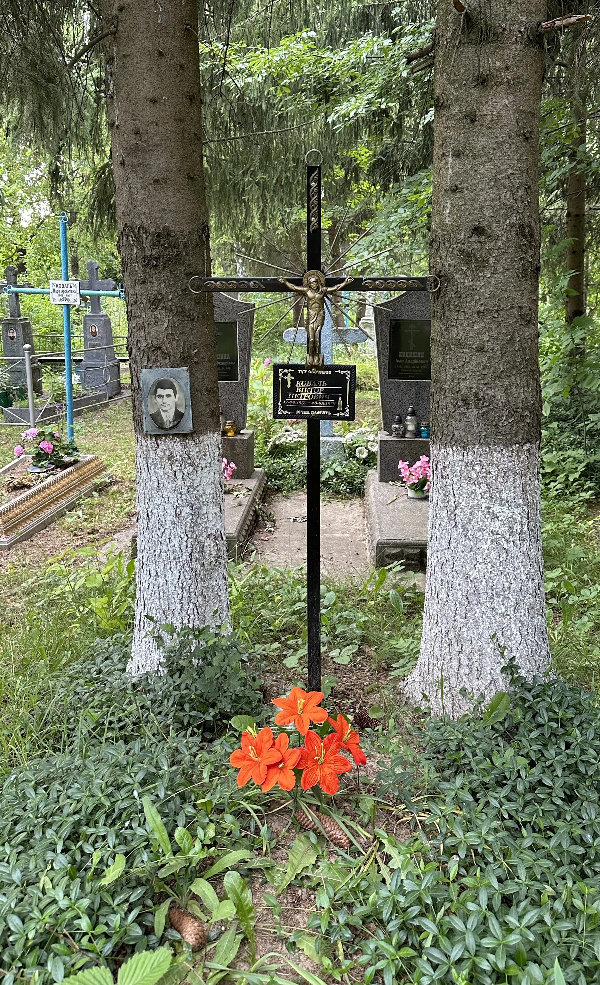 Memorial image