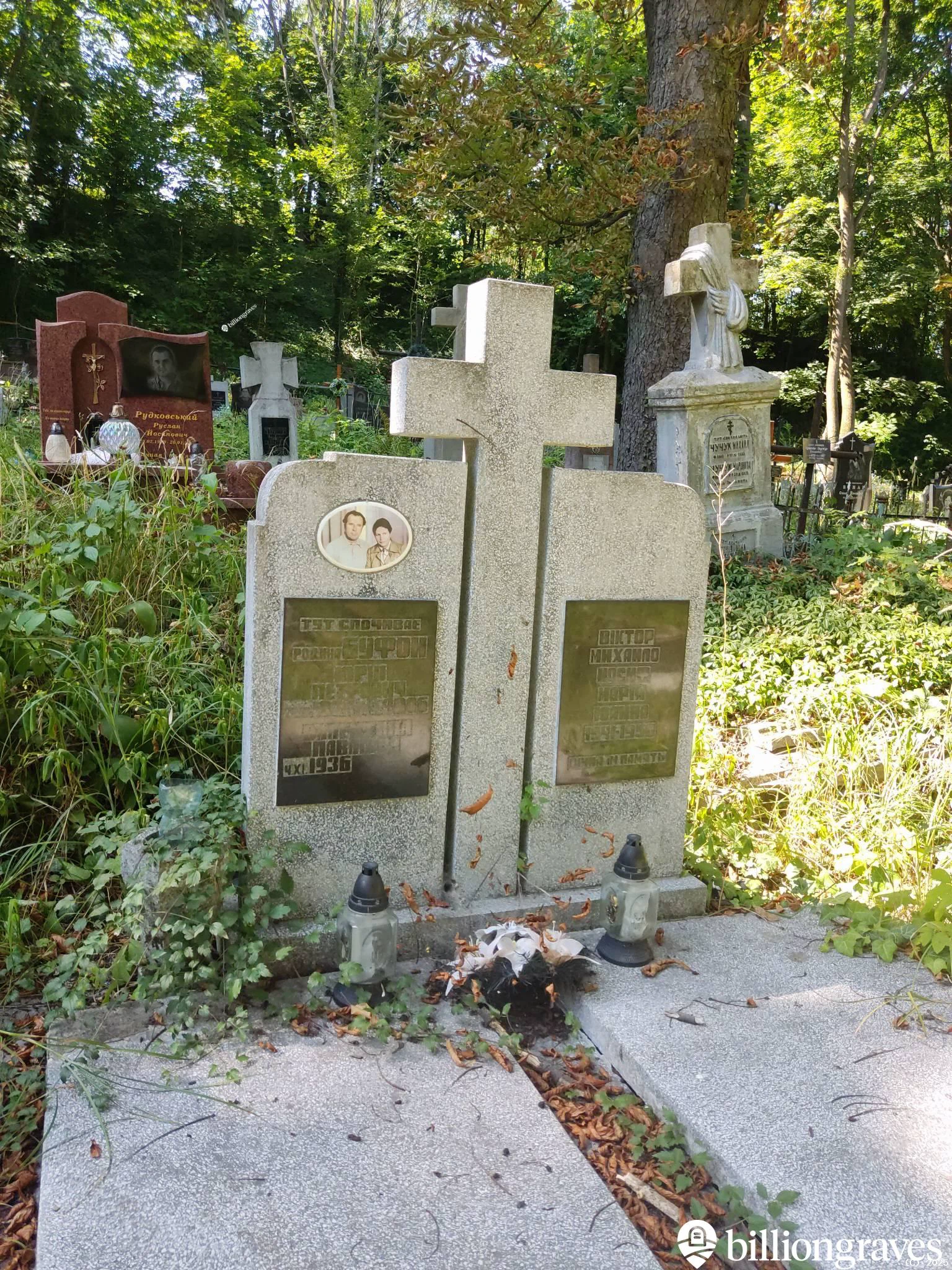 Memorial image