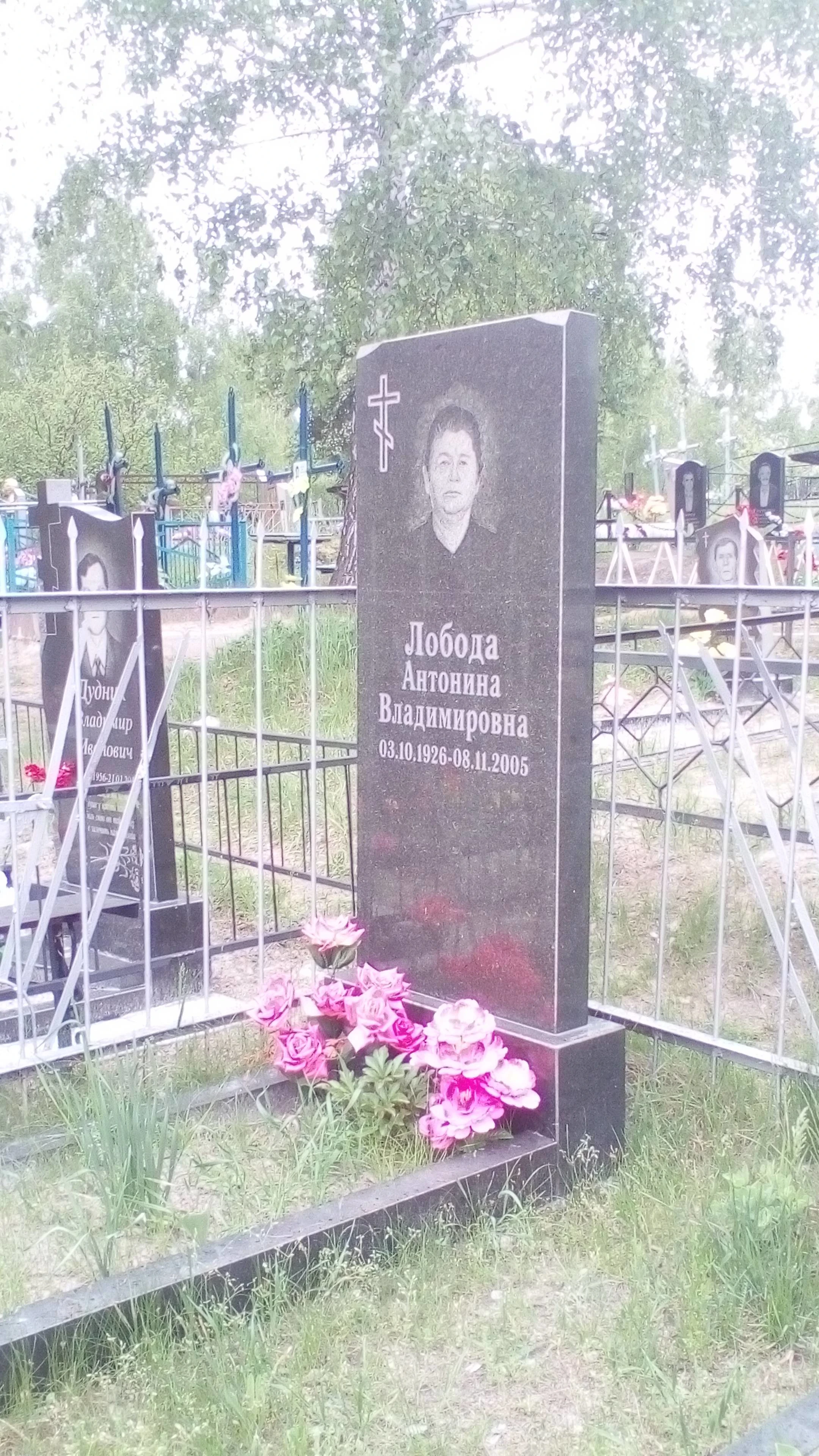 Memorial image