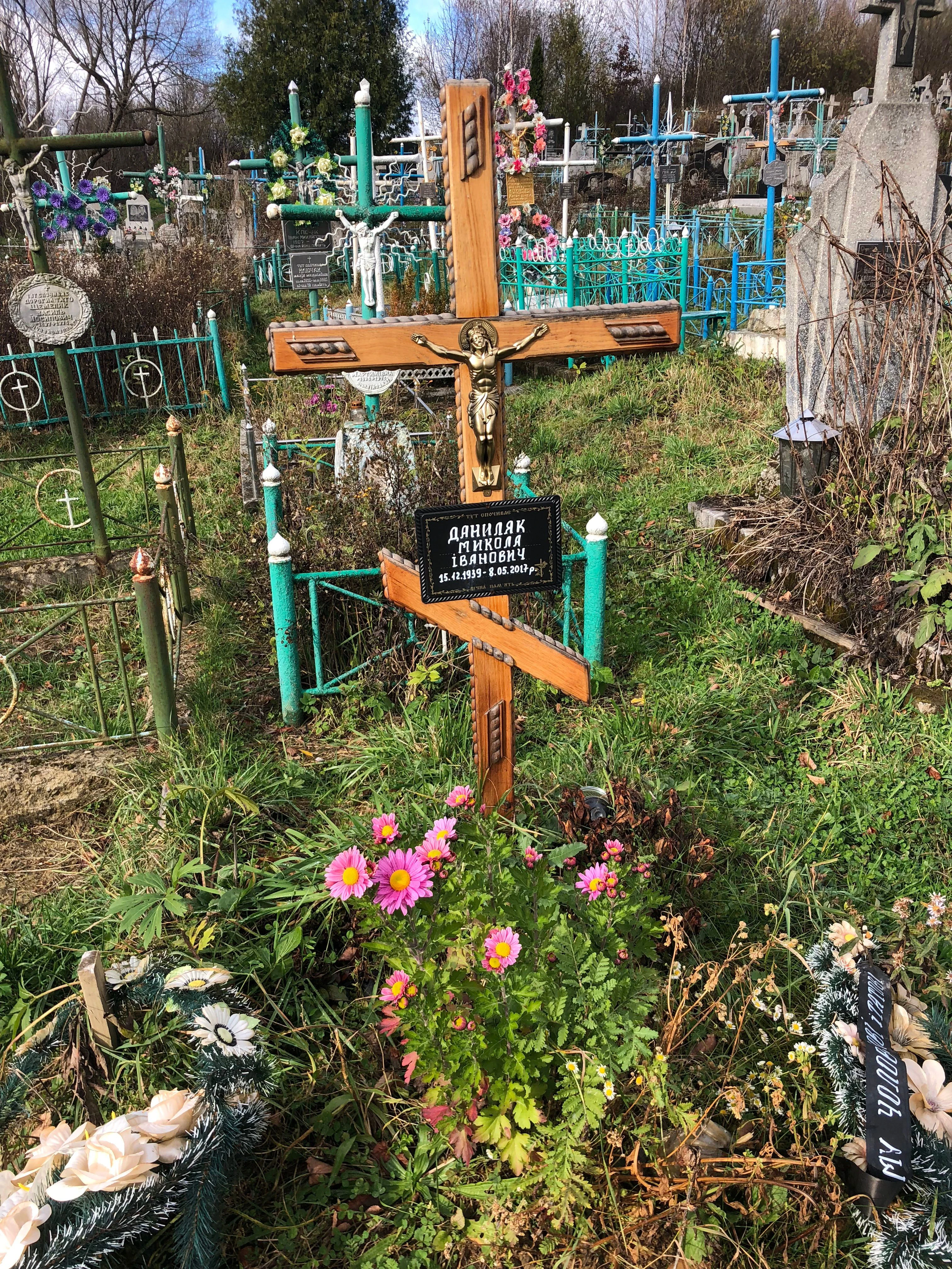 Memorial image
