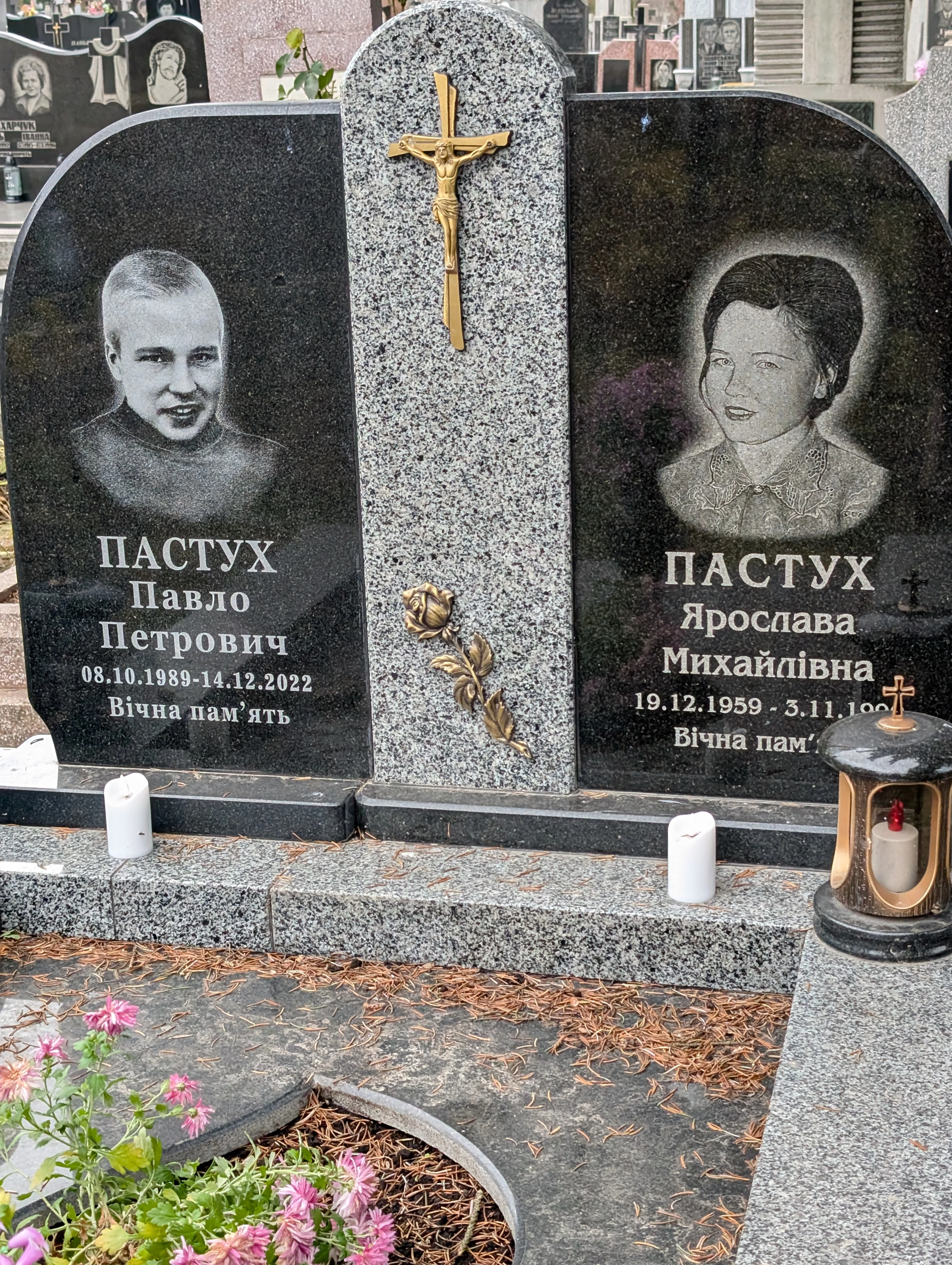 Memorial image