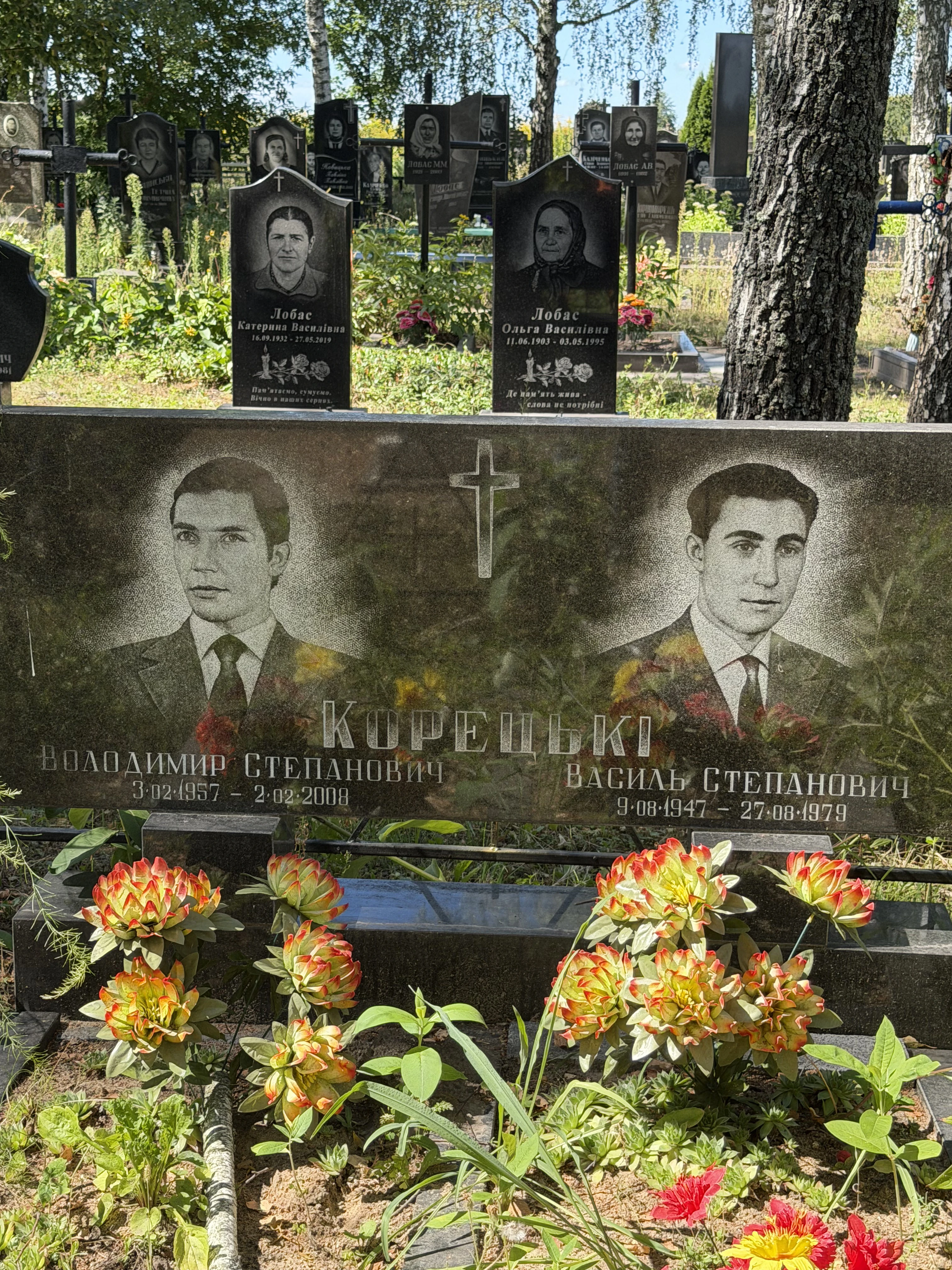 Memorial image