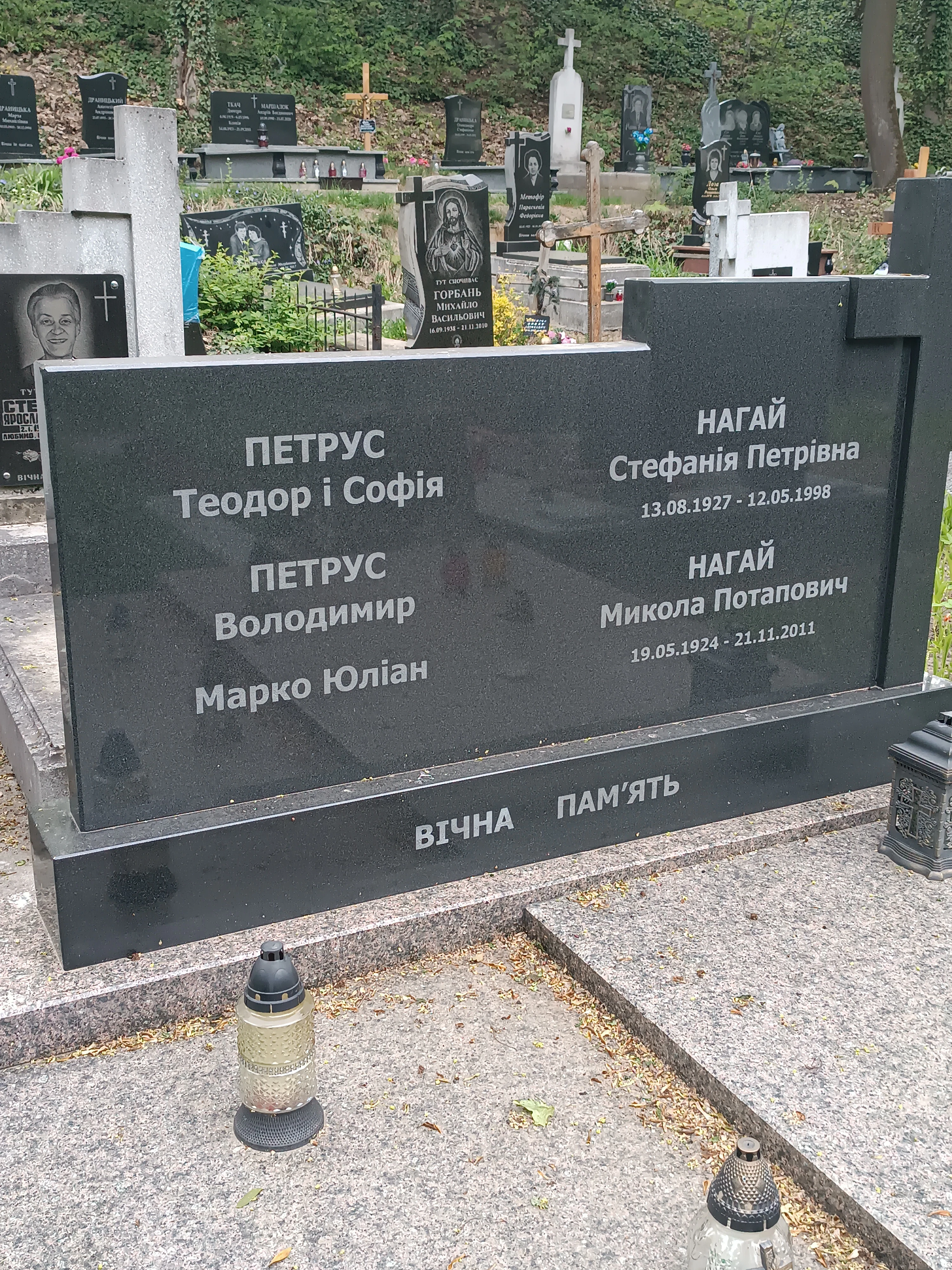 Memorial image