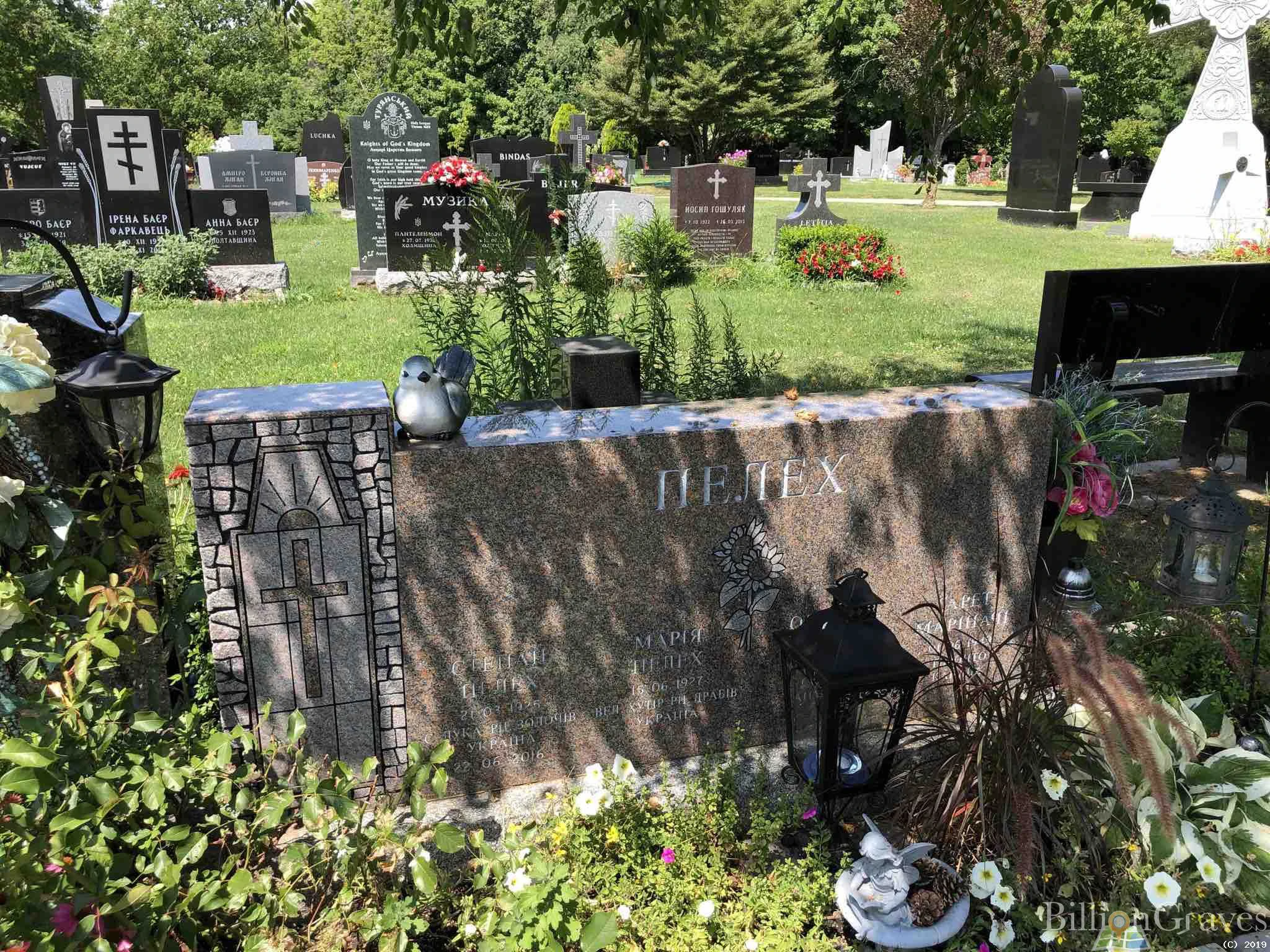Memorial image