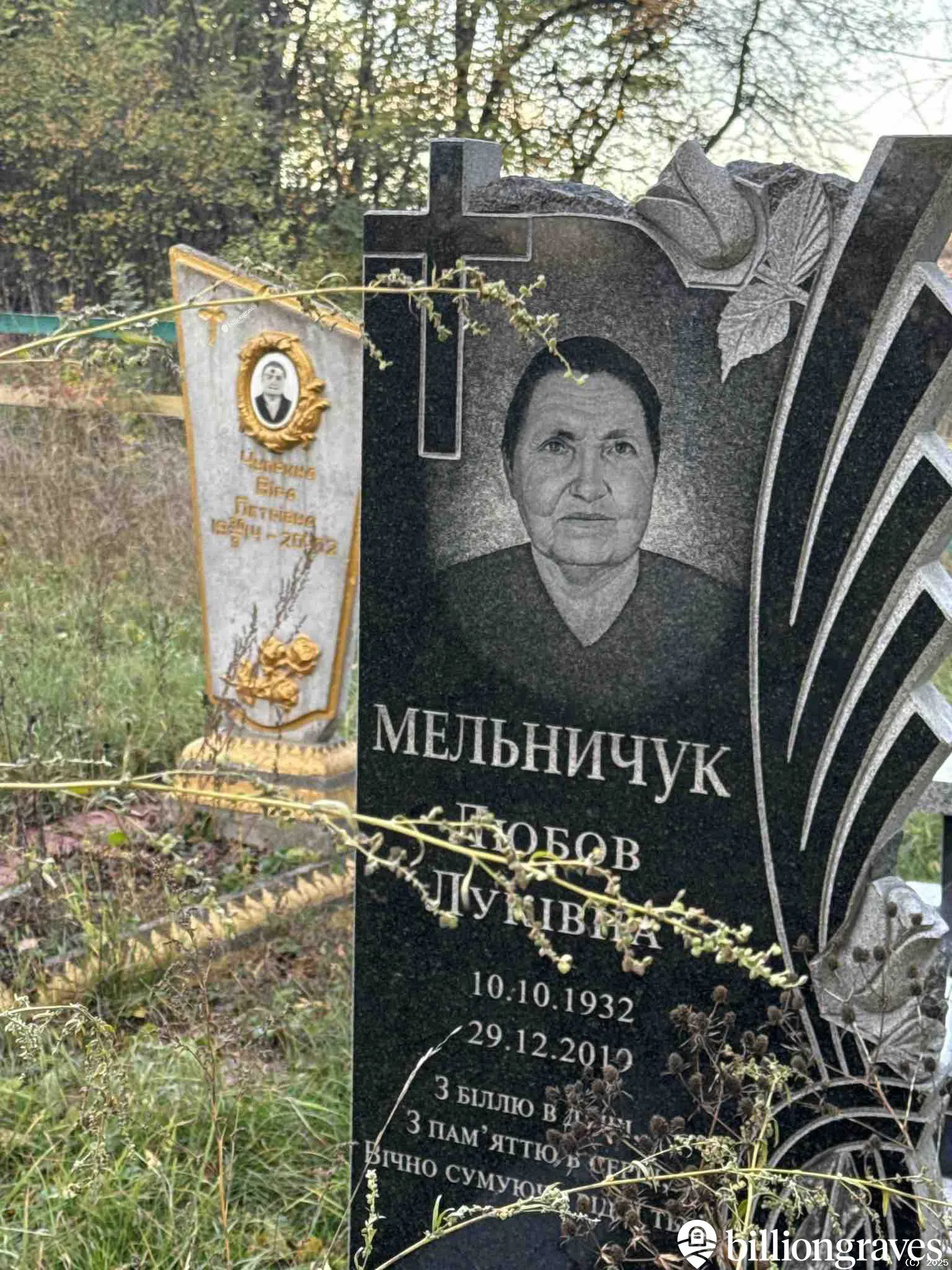 Memorial image