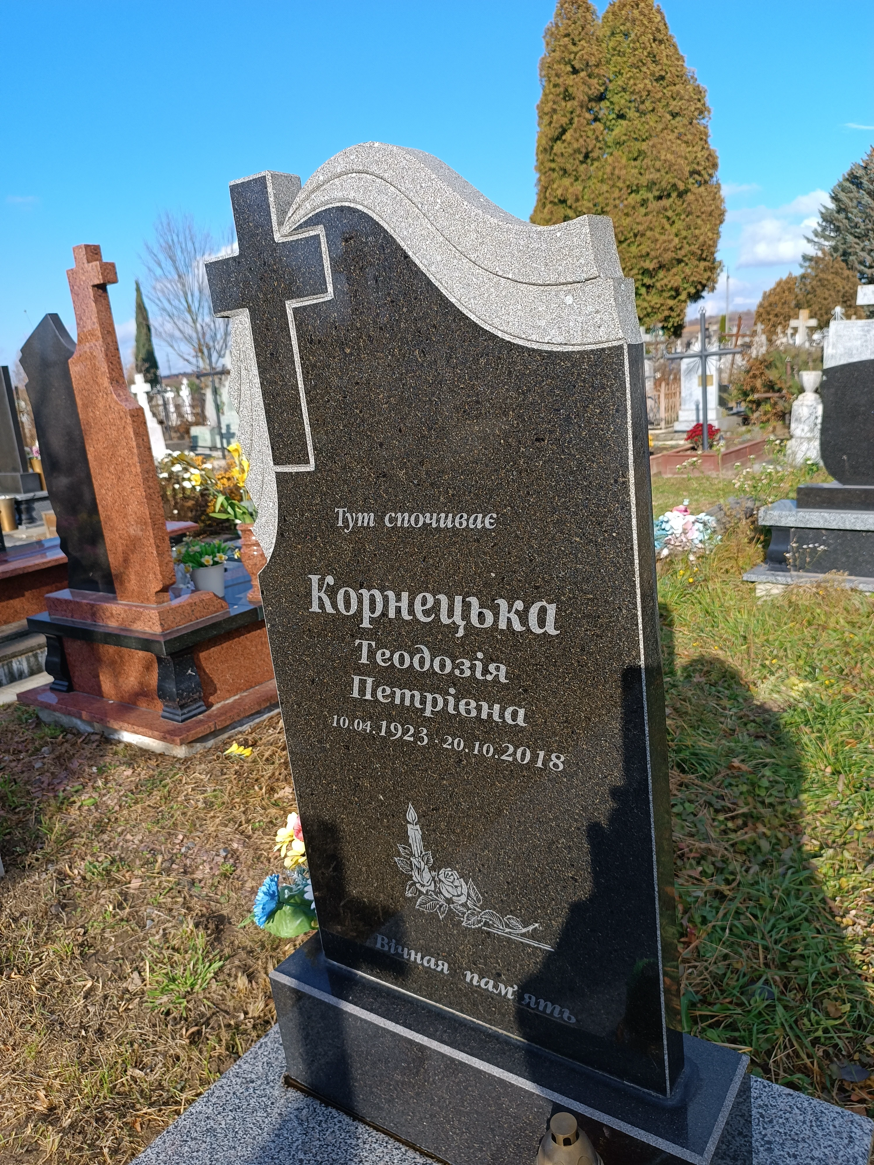Memorial image