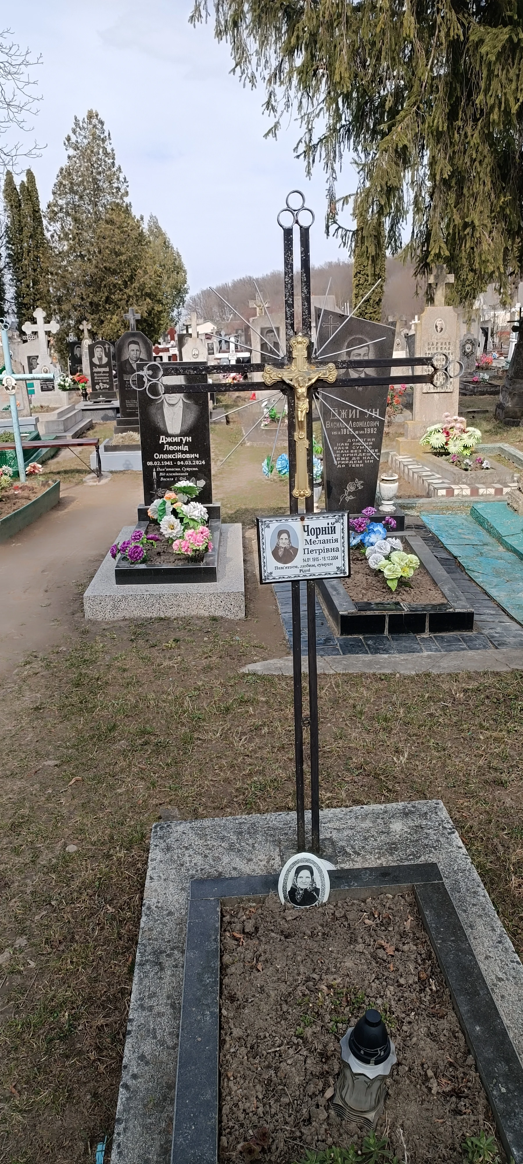 Memorial image