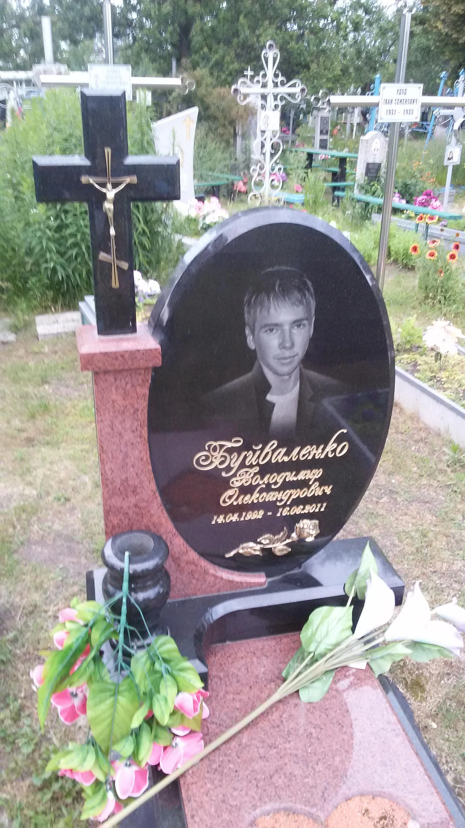 Memorial image